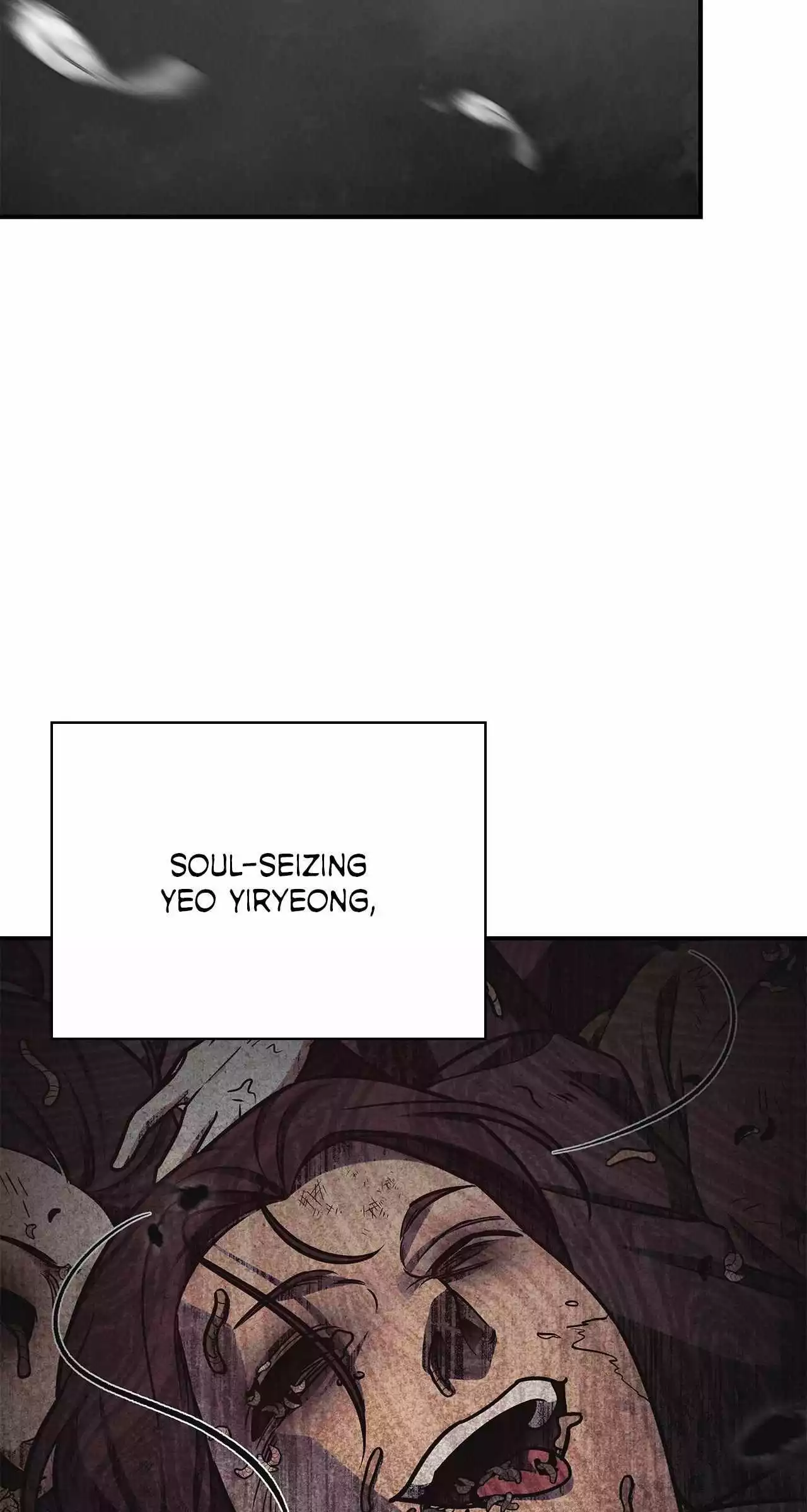Cheonhwa Archive's Young Master Chapter 89 page 15
