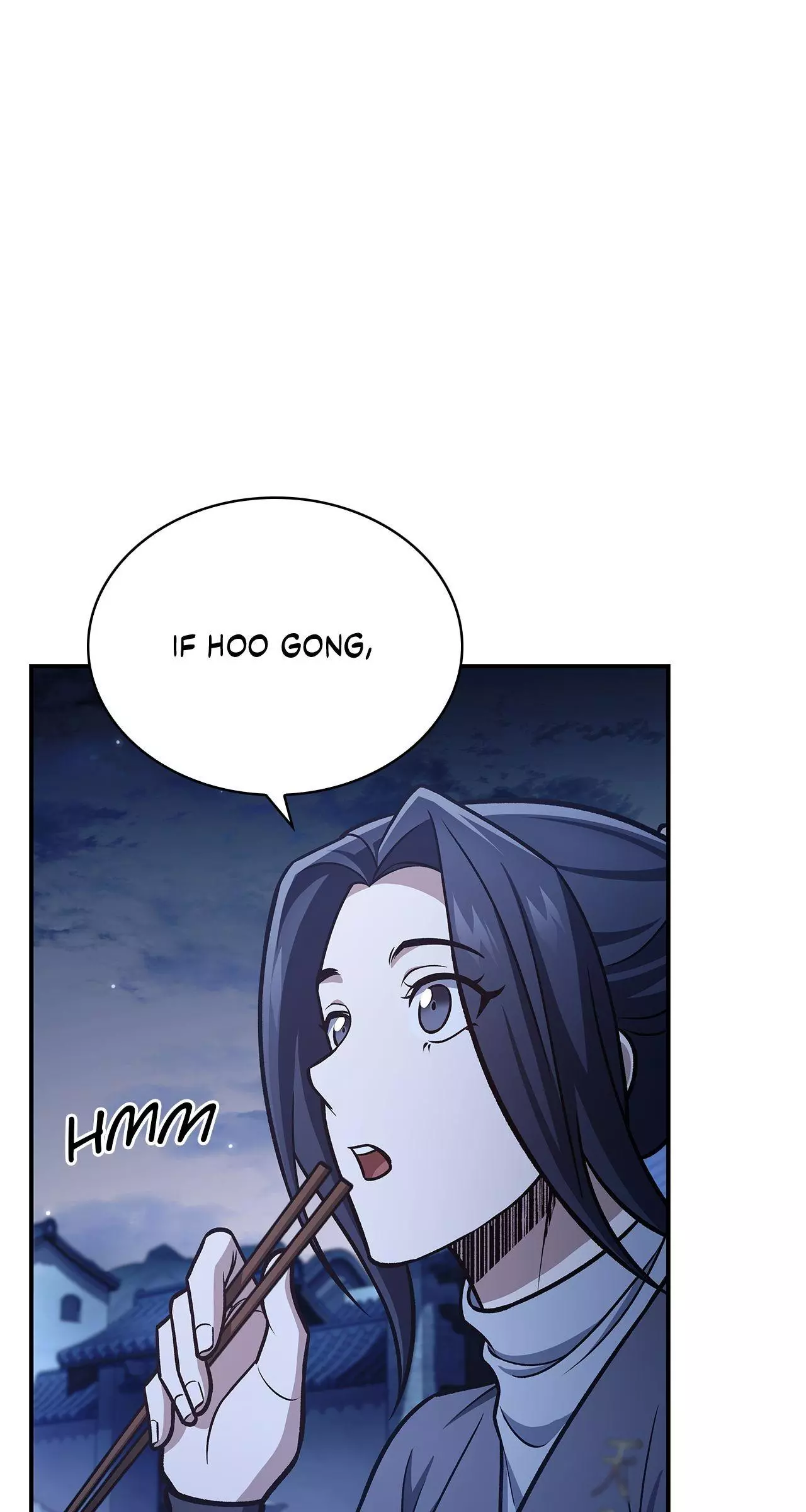 Cheonhwa Archive's Young Master Chapter 89 page 35