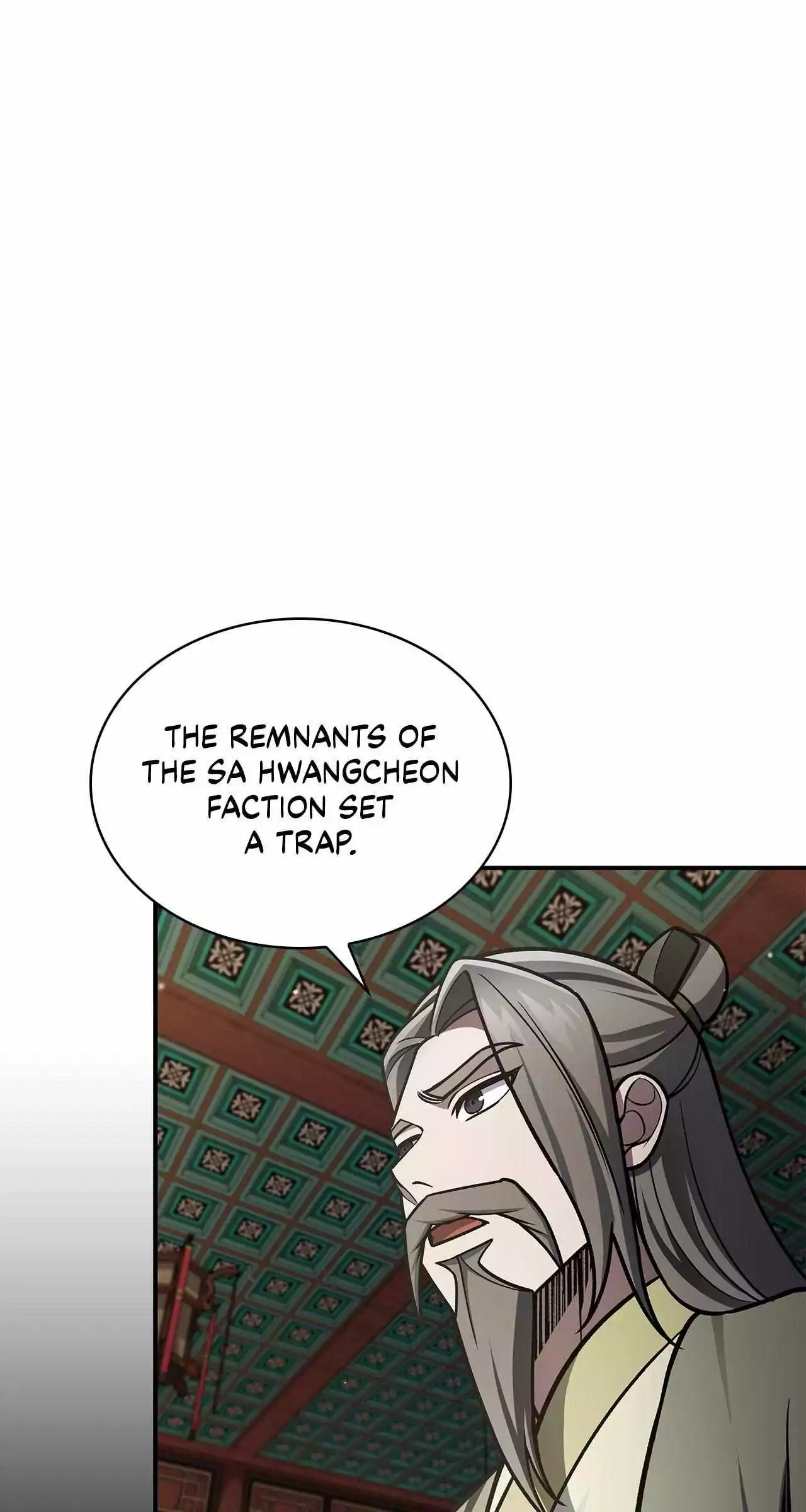 Cheonhwa Archive's Young Master Chapter 89 page 89