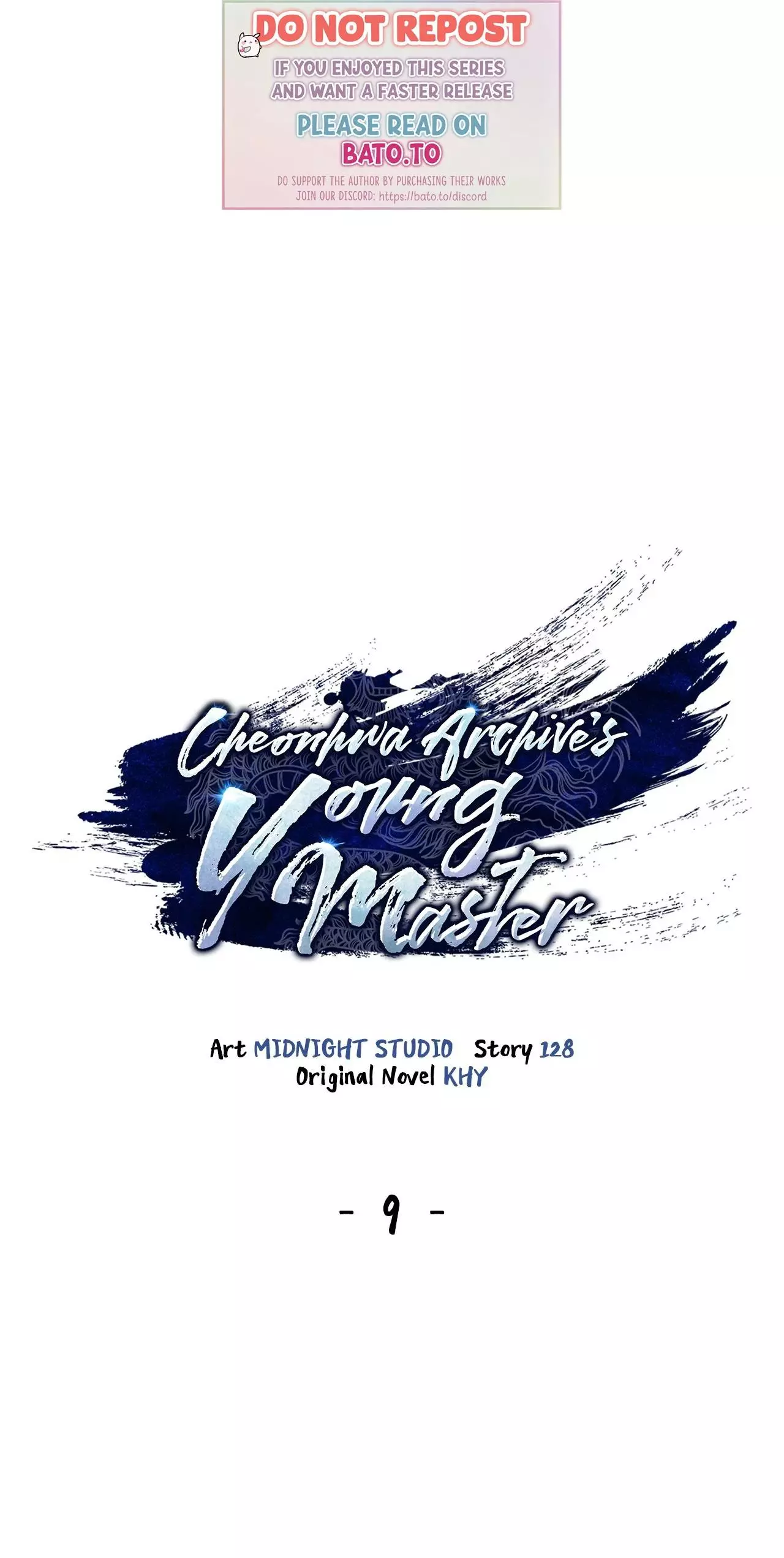 Cheonhwa Archive's Young Master Chapter 9 page 1