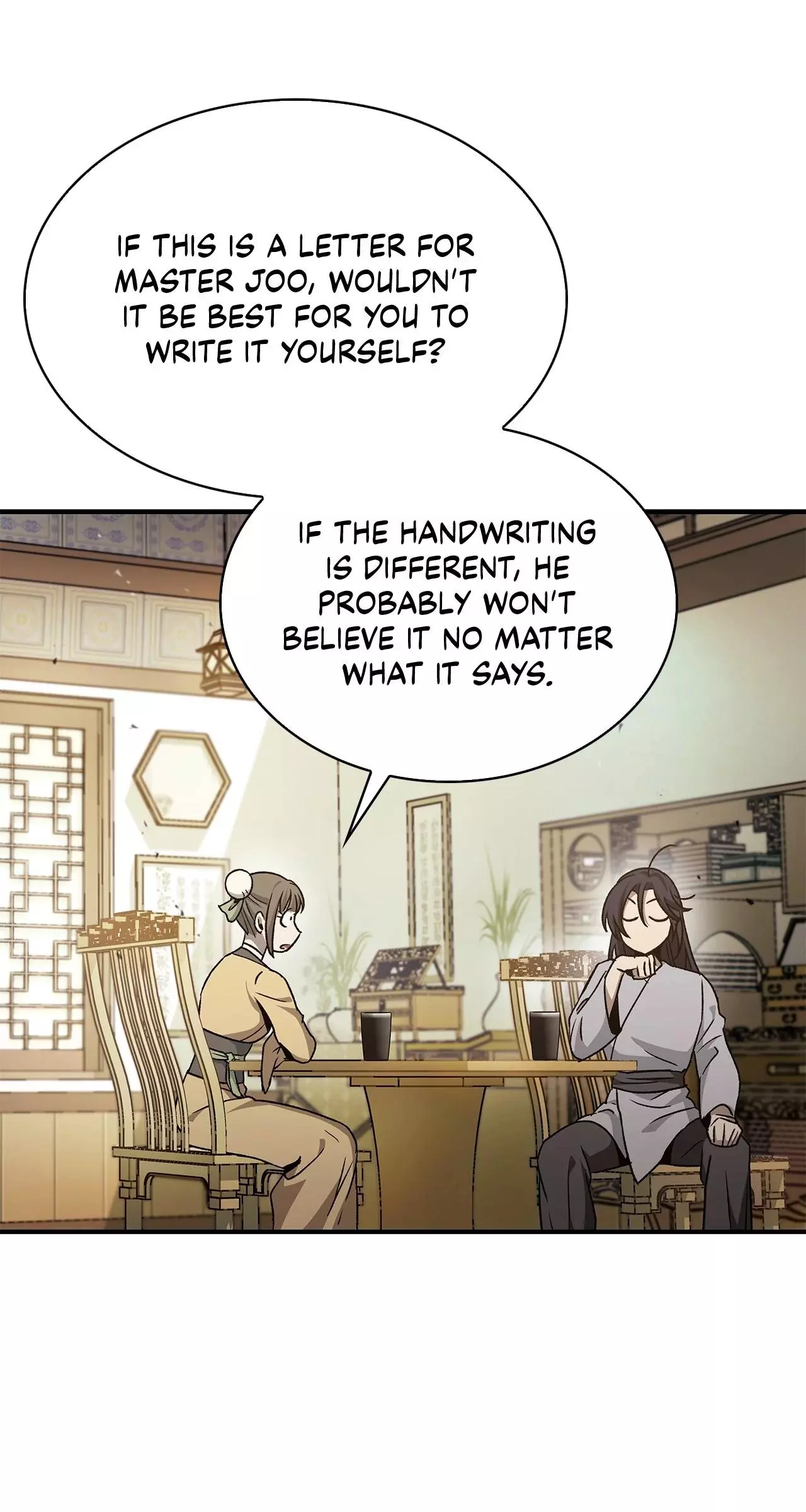 Cheonhwa Archive's Young Master Chapter 9 page 85