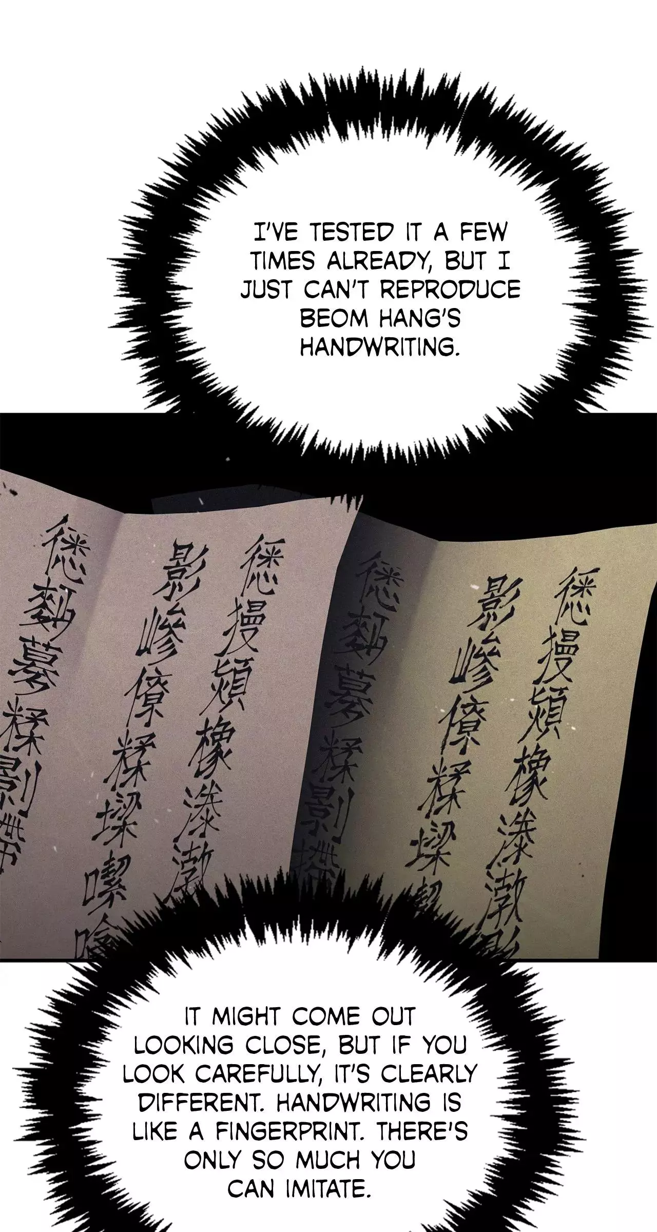 Cheonhwa Archive's Young Master Chapter 9 page 87