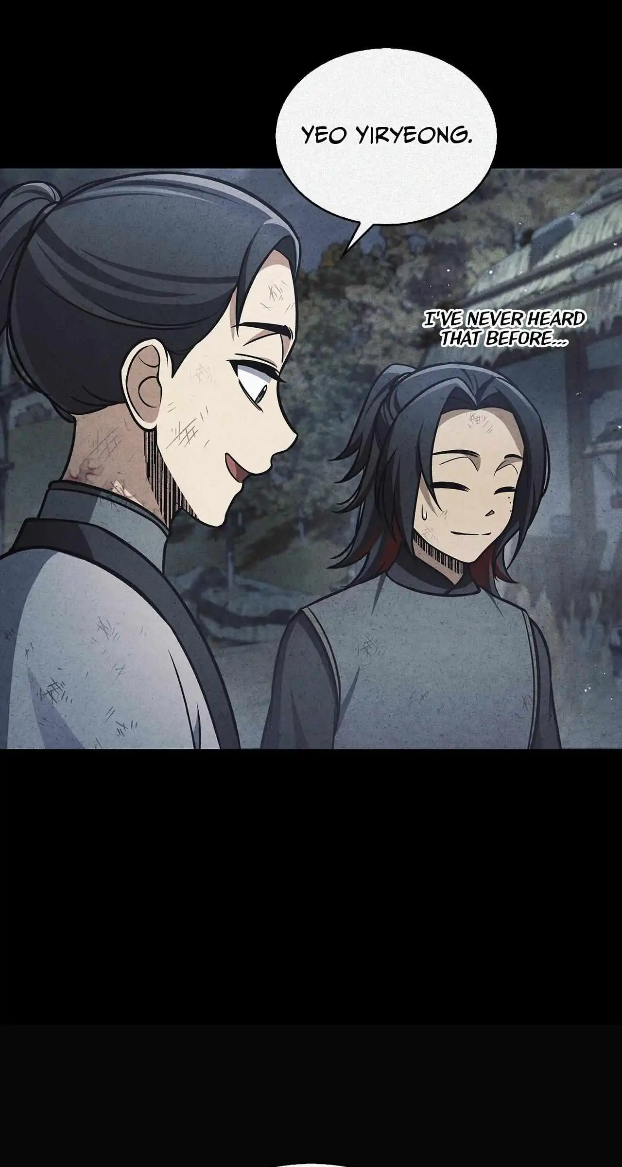 Cheonhwa Archive's Young Master Chapter 91 page 17