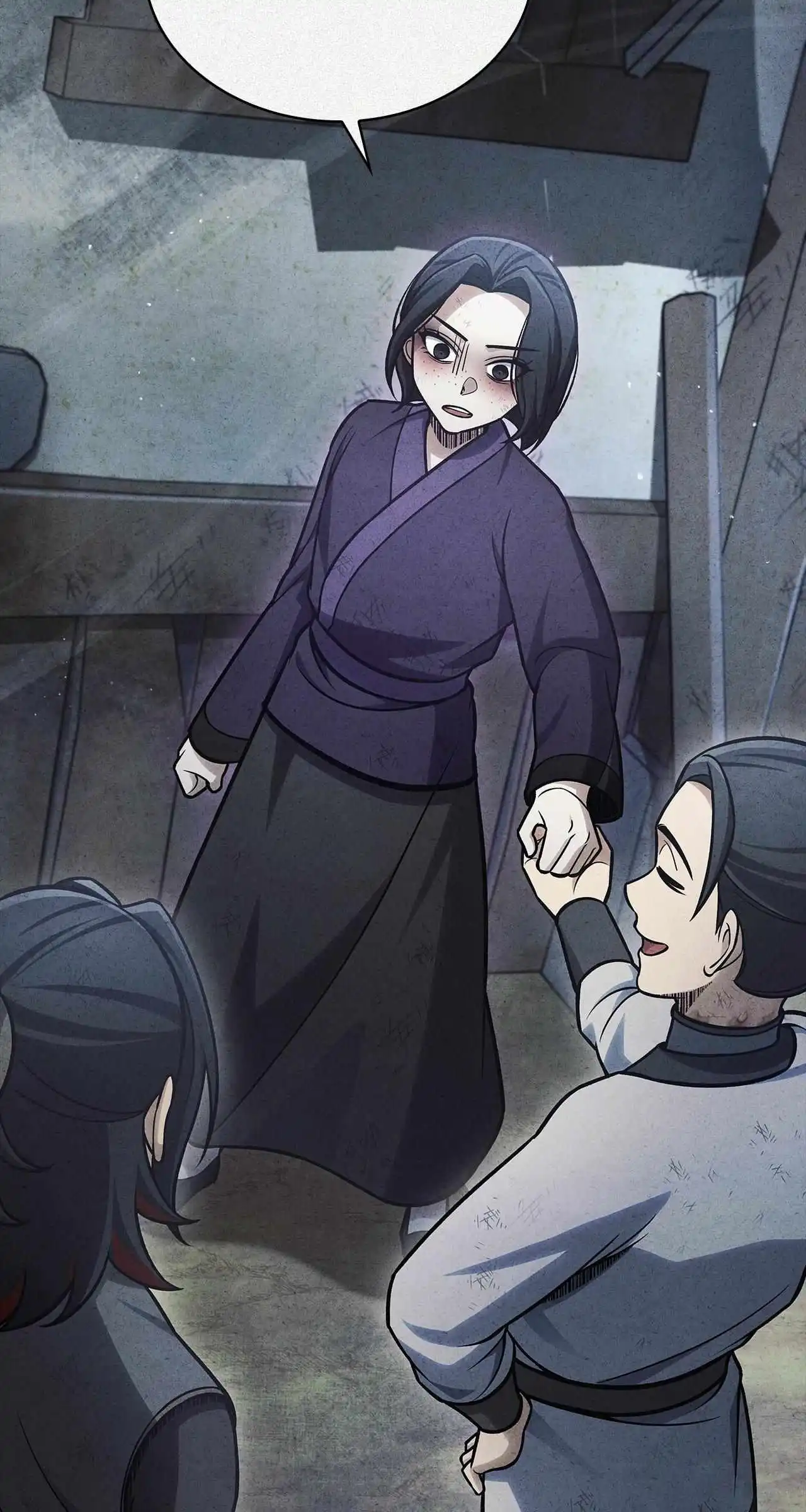 Cheonhwa Archive's Young Master Chapter 91 page 21