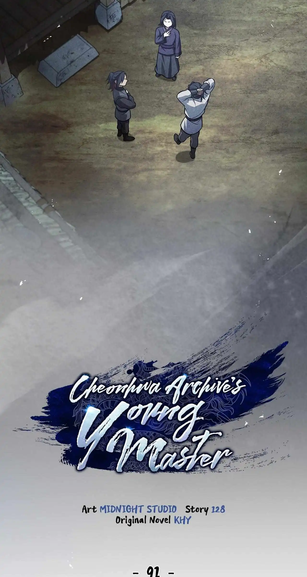 Cheonhwa Archive's Young Master Chapter 91 page 32
