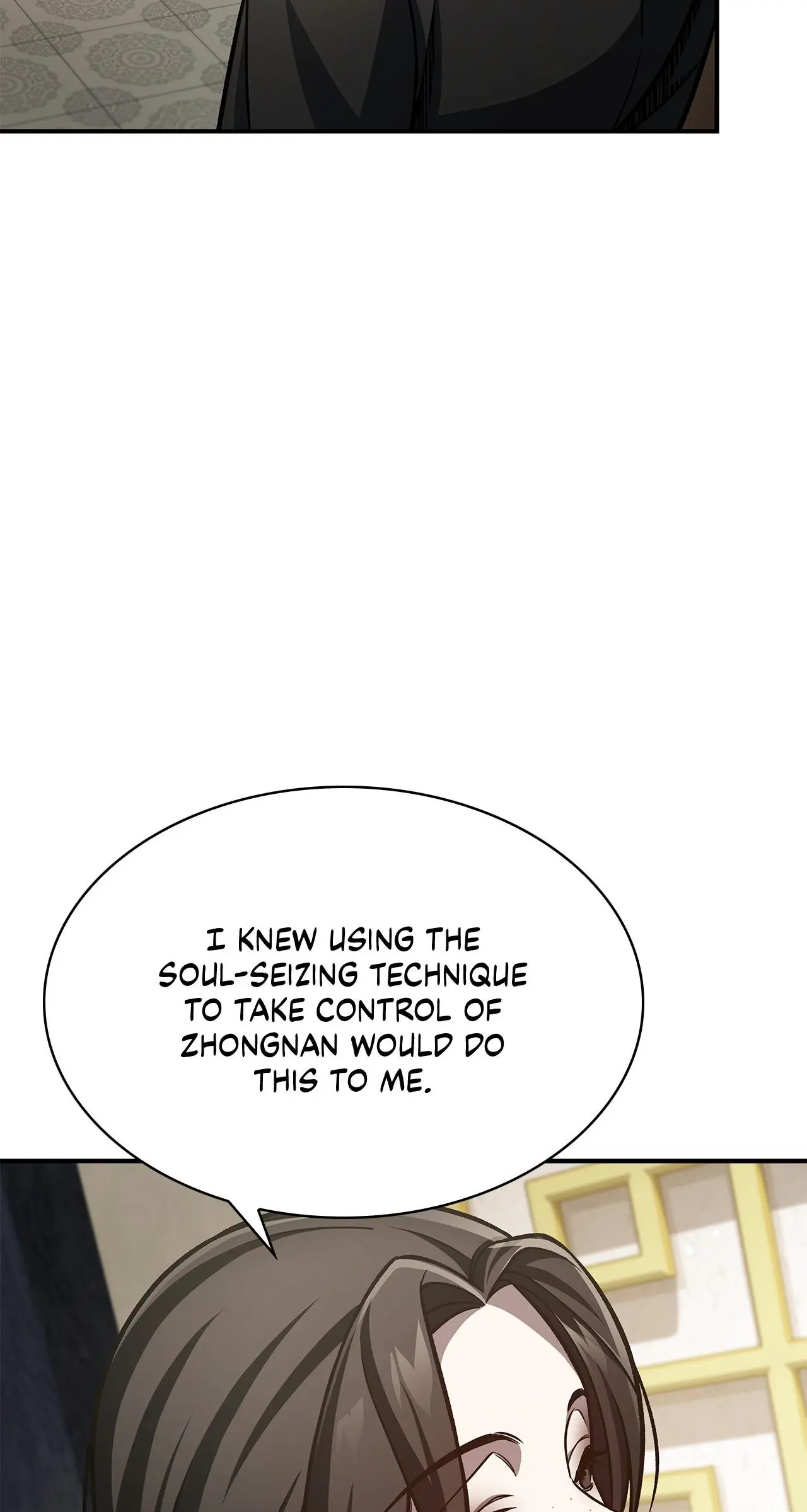 Cheonhwa Archive's Young Master Chapter 91 page 67