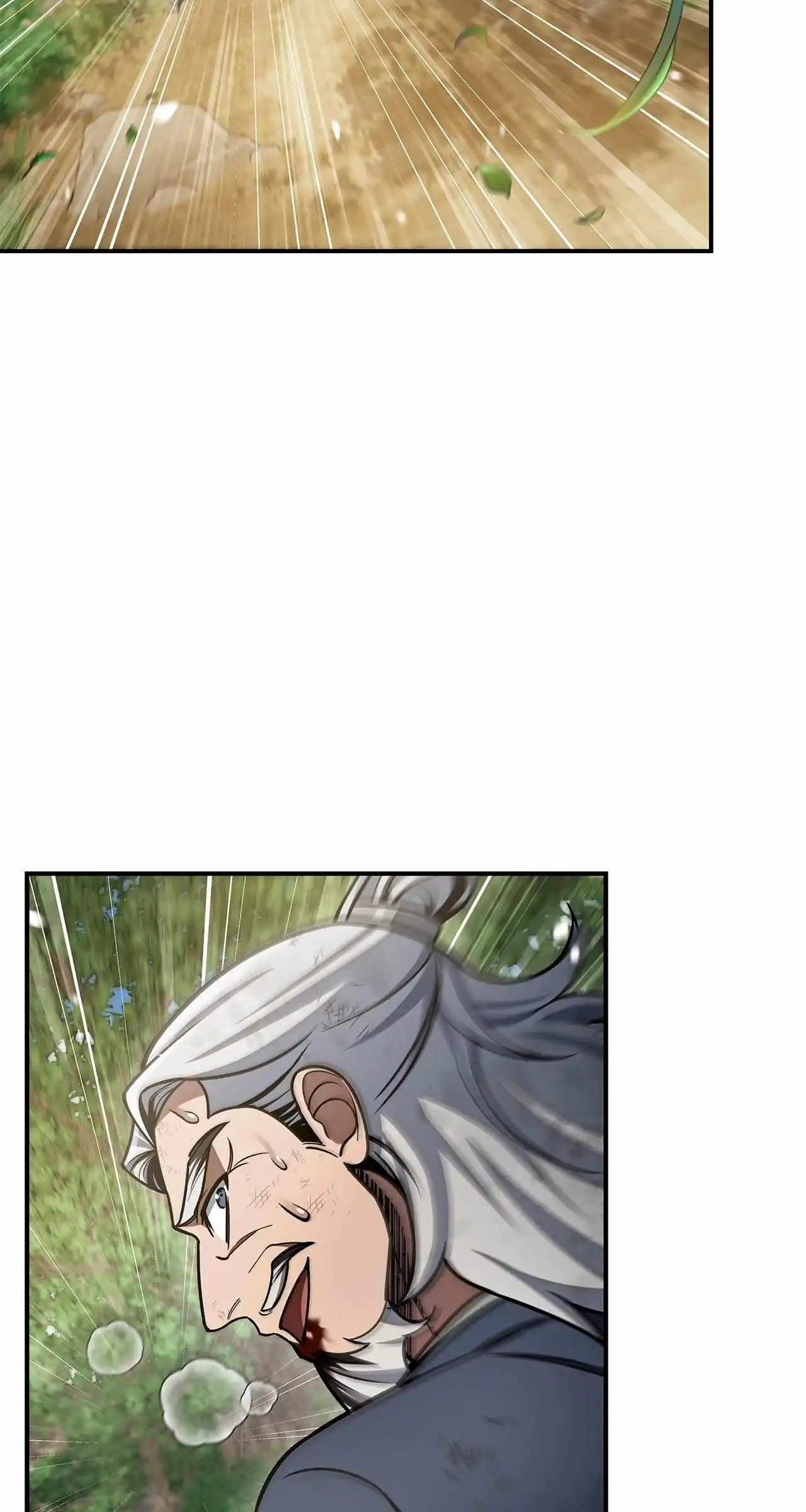 Cheonhwa Archive's Young Master Chapter 91 page 82