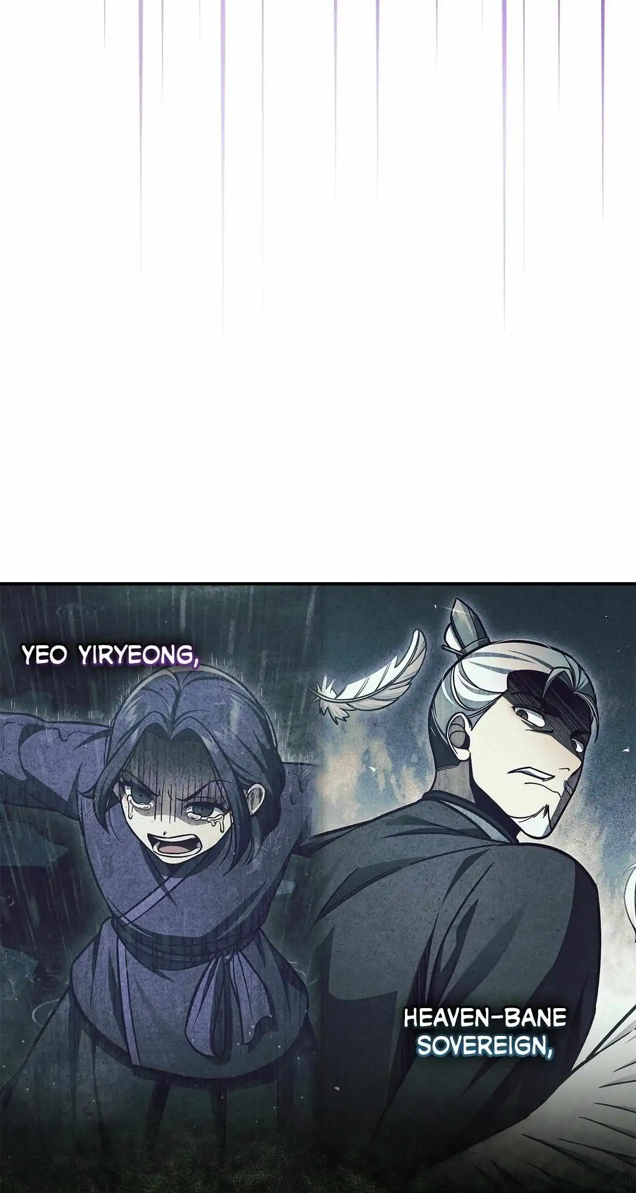Cheonhwa Archive's Young Master Chapter 92 page 46