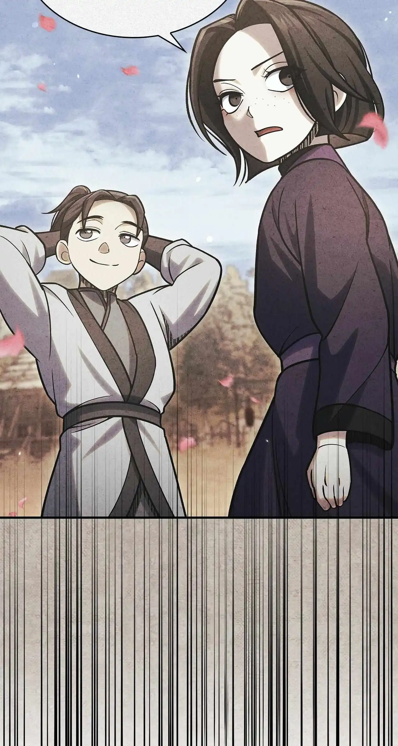 Cheonhwa Archive's Young Master Chapter 92 page 70