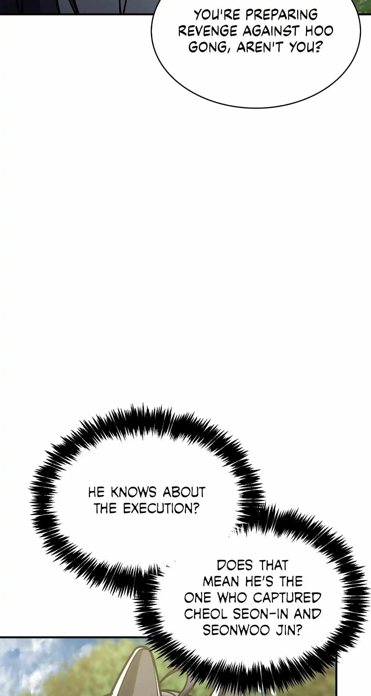 Cheonhwa Archive's Young Master Chapter 92 page 121