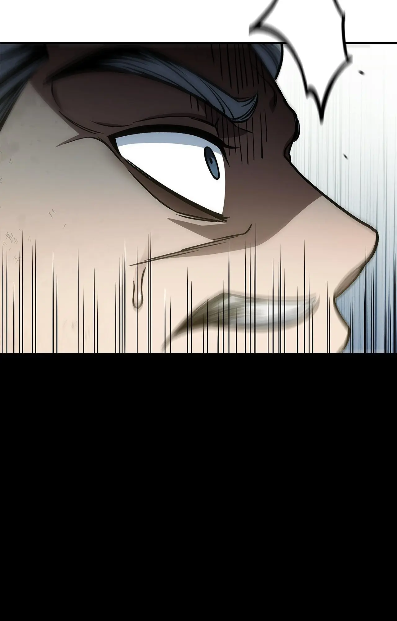 Cheonhwa Archive's Young Master Chapter 92 page 143