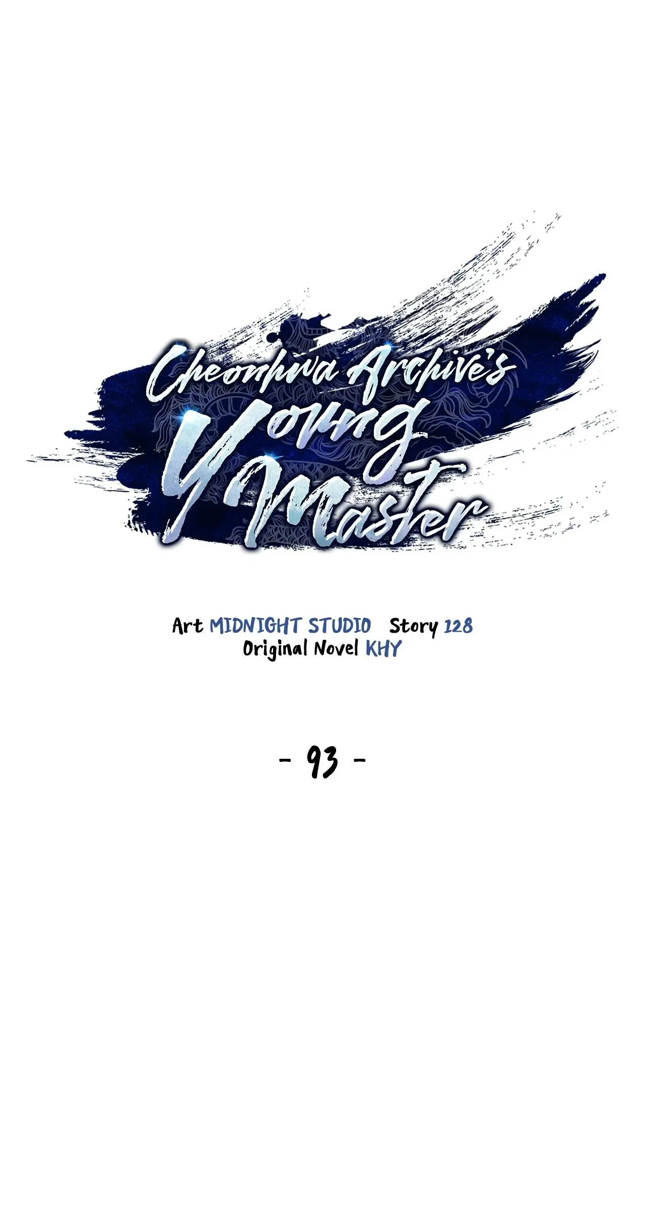 Cheonhwa Archive's Young Master Chapter 93 page 7