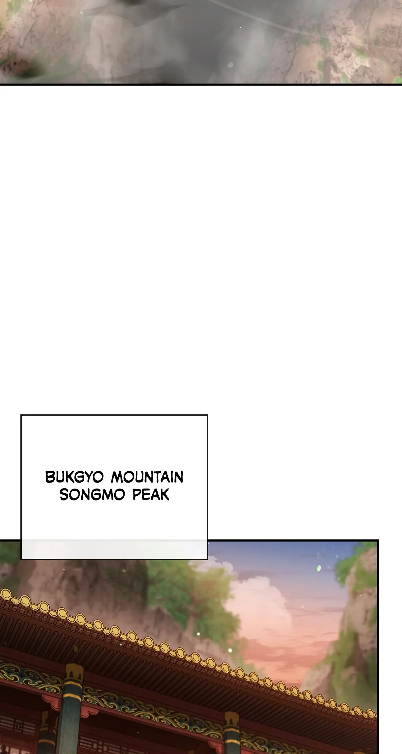 Cheonhwa Archive's Young Master Chapter 93 page 11