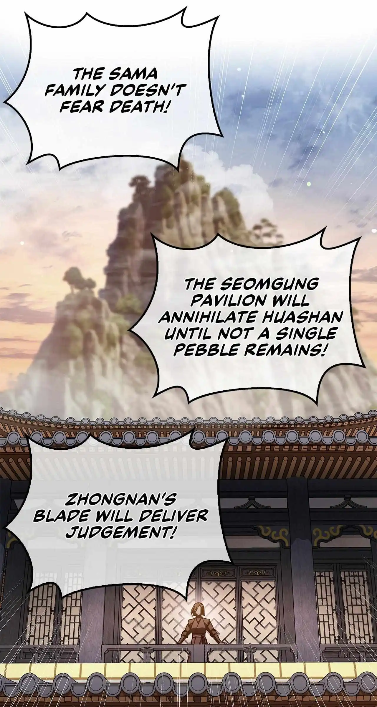 Cheonhwa Archive's Young Master Chapter 93 page 17