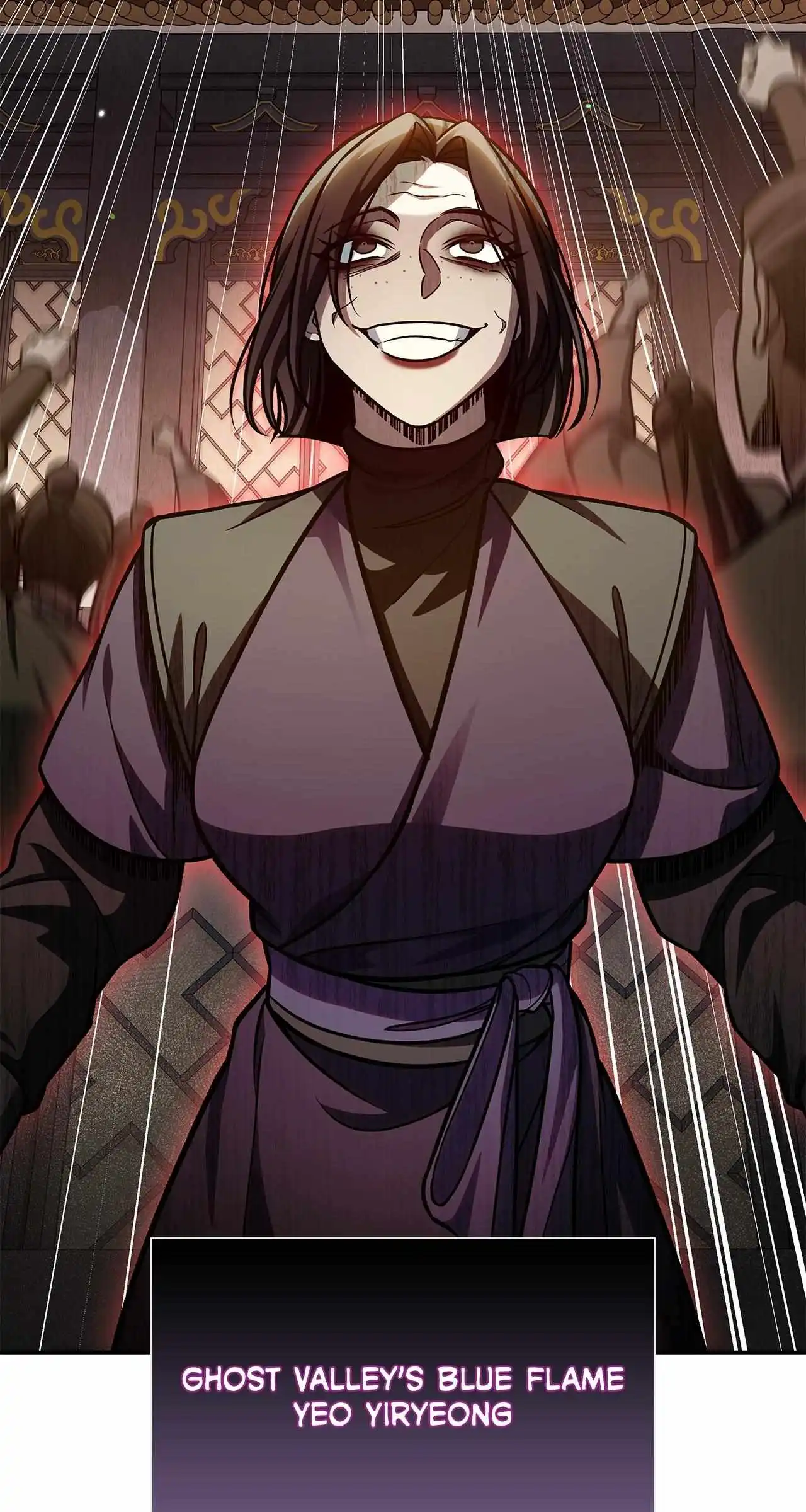 Cheonhwa Archive's Young Master Chapter 93 page 18