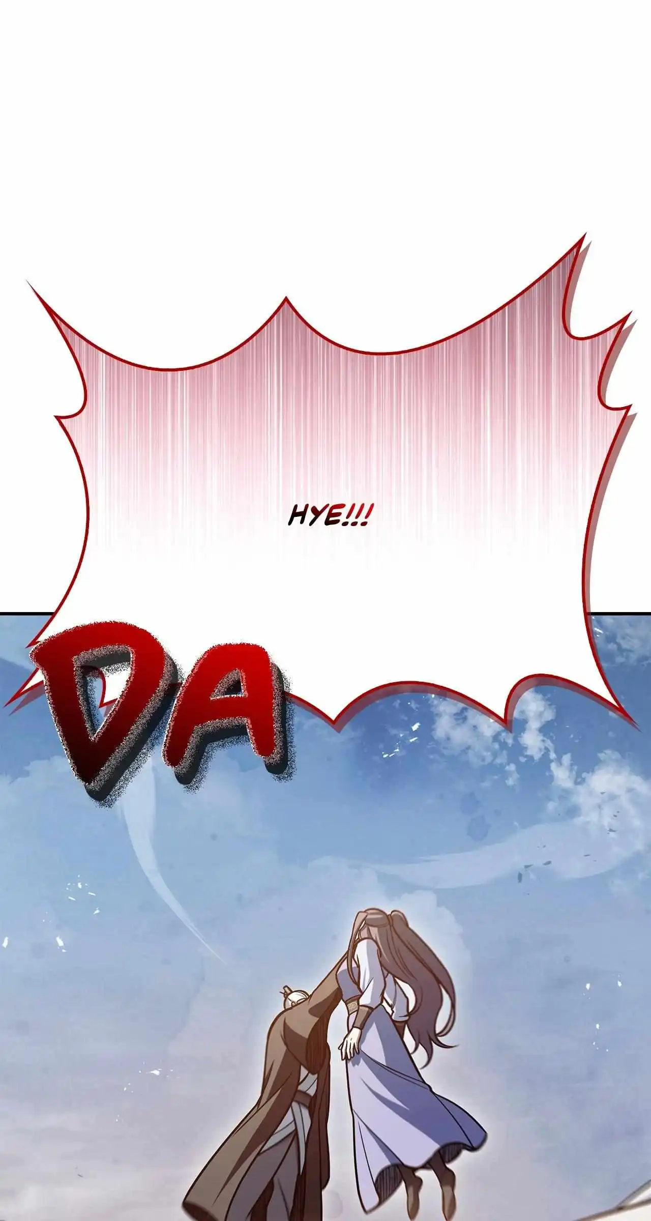 Cheonhwa Archive's Young Master Chapter 93 page 79