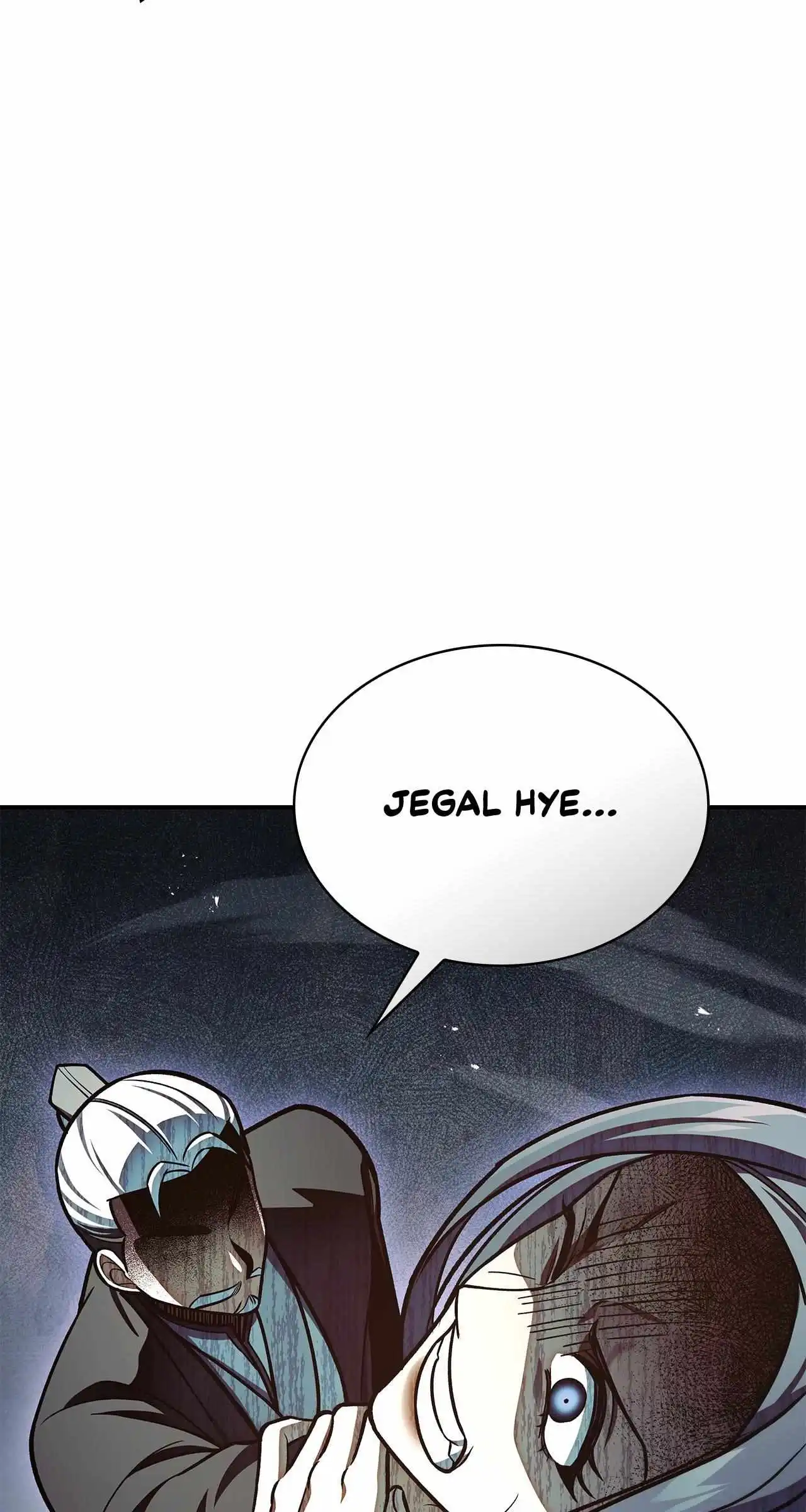 Cheonhwa Archive's Young Master Chapter 93 page 82