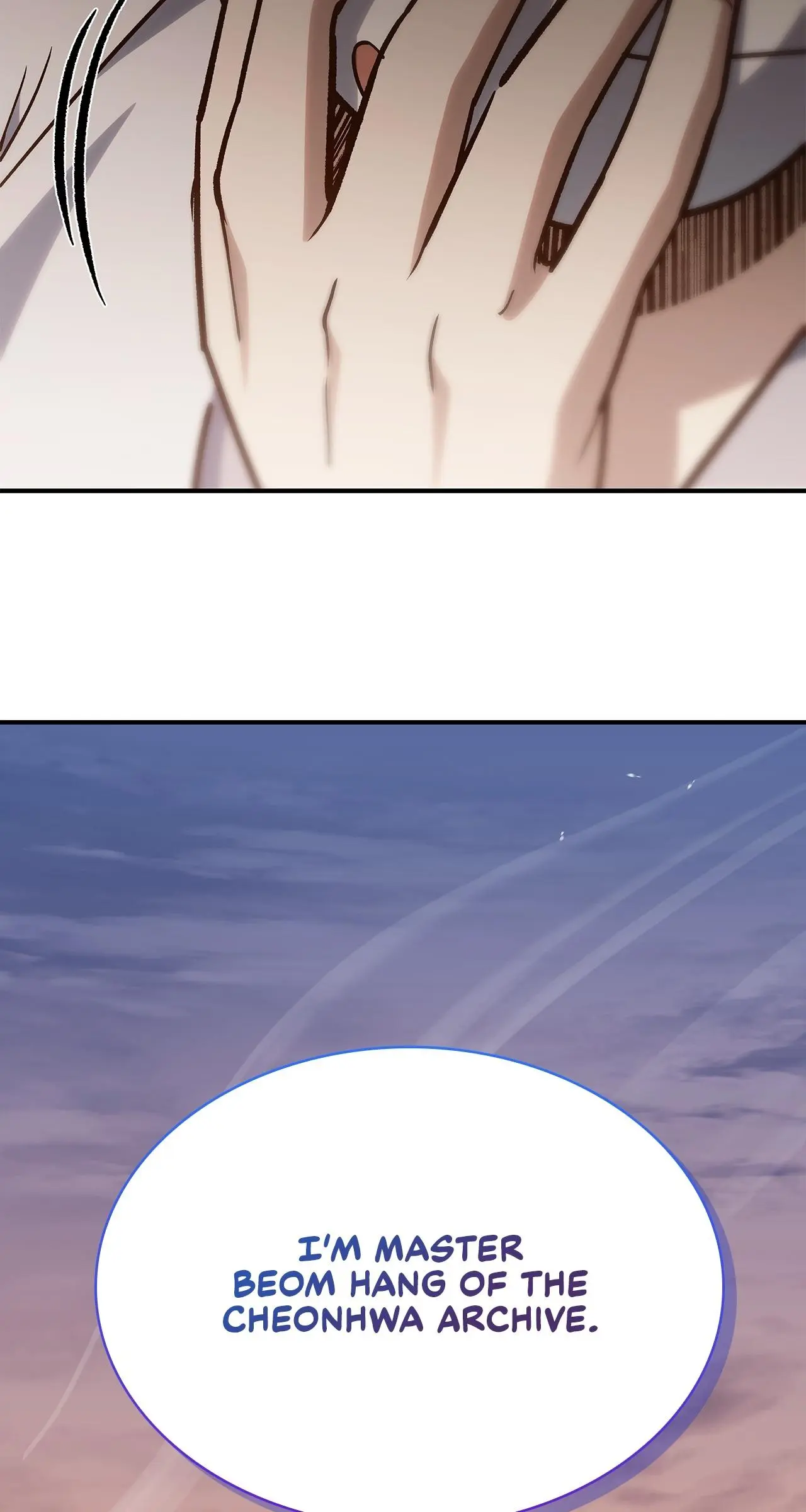 Cheonhwa Archive's Young Master Chapter 94 page 80