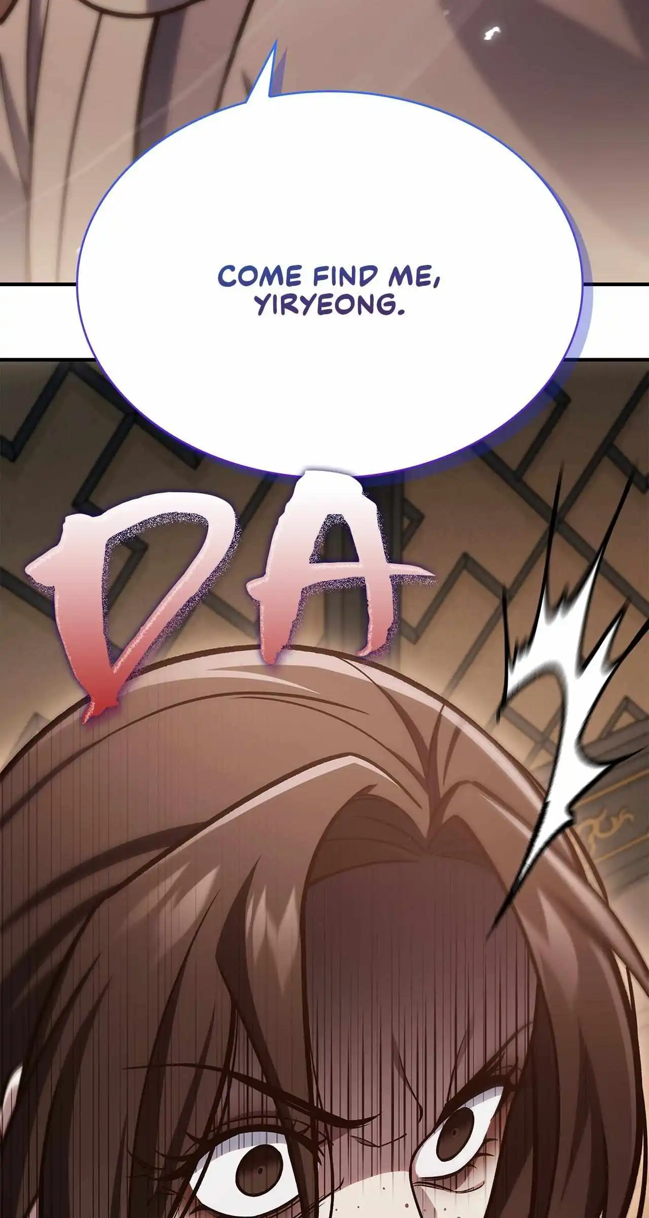 Cheonhwa Archive's Young Master Chapter 94 page 82