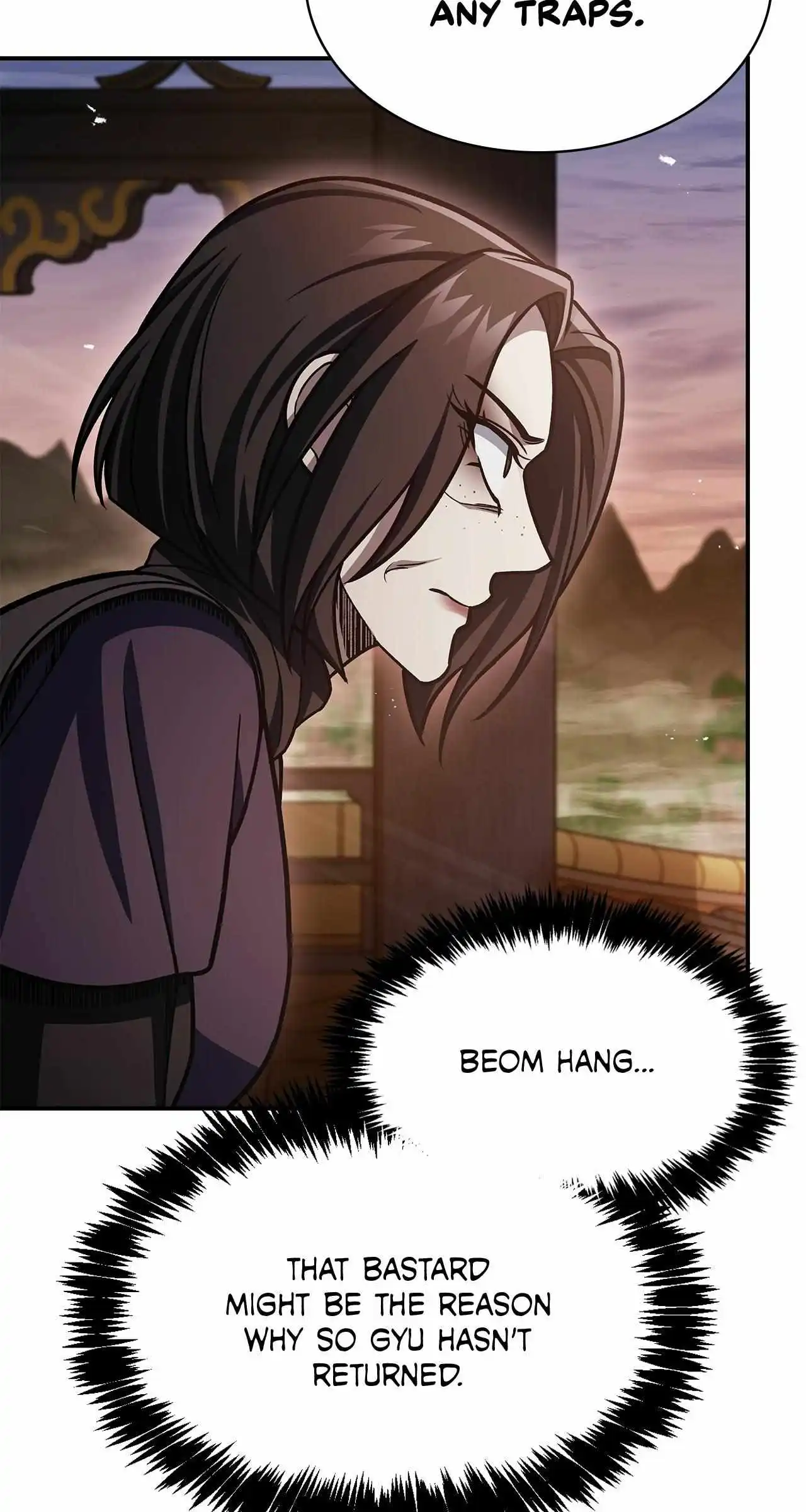 Cheonhwa Archive's Young Master Chapter 94 page 86