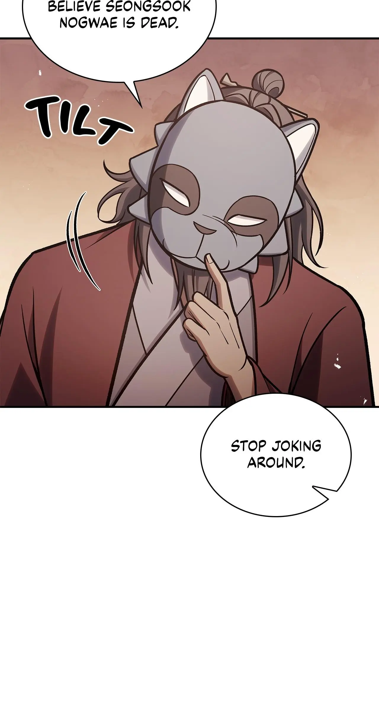 Cheonhwa Archive's Young Master Chapter 94 page 116
