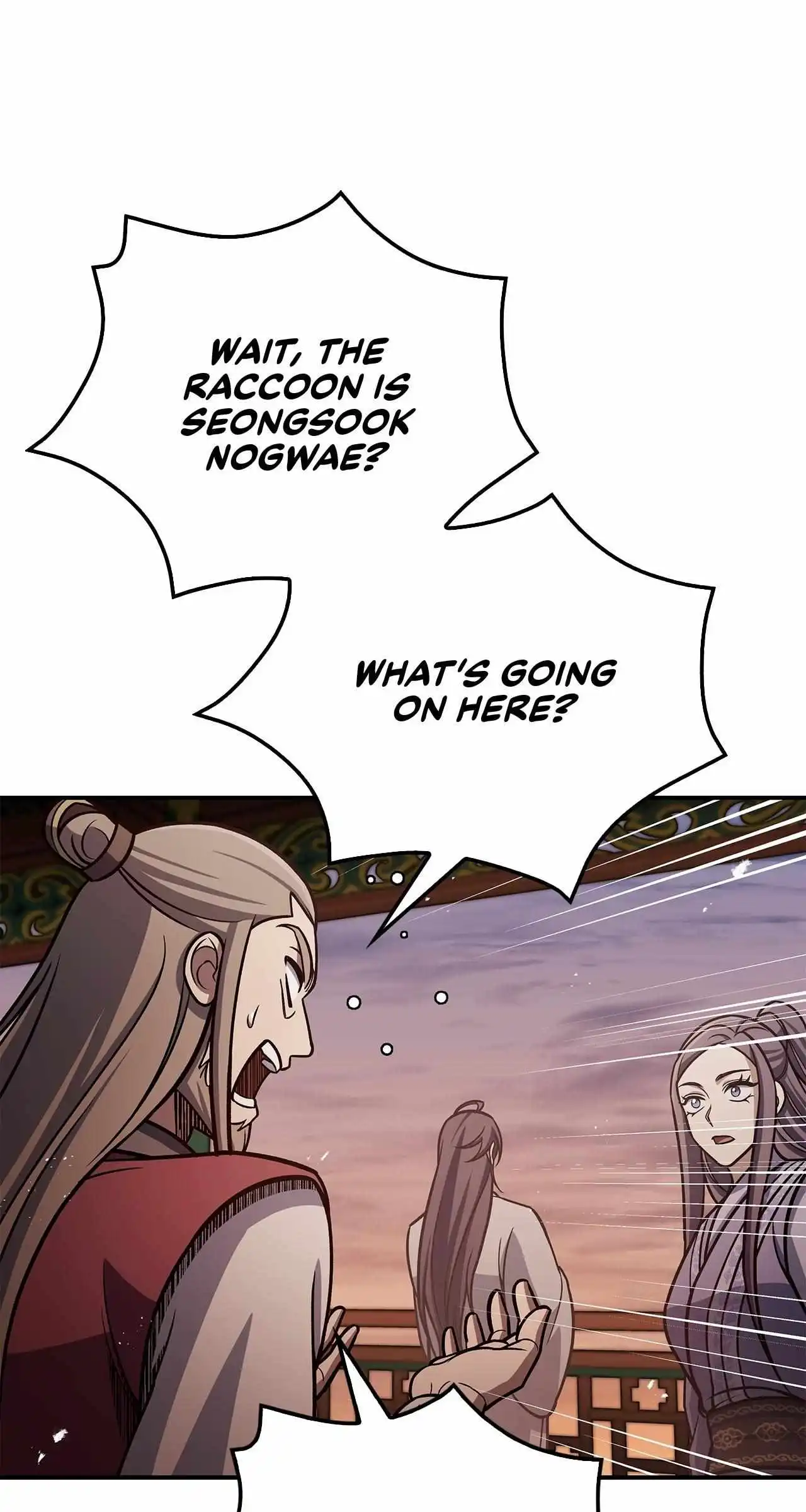 Cheonhwa Archive's Young Master Chapter 94 page 117