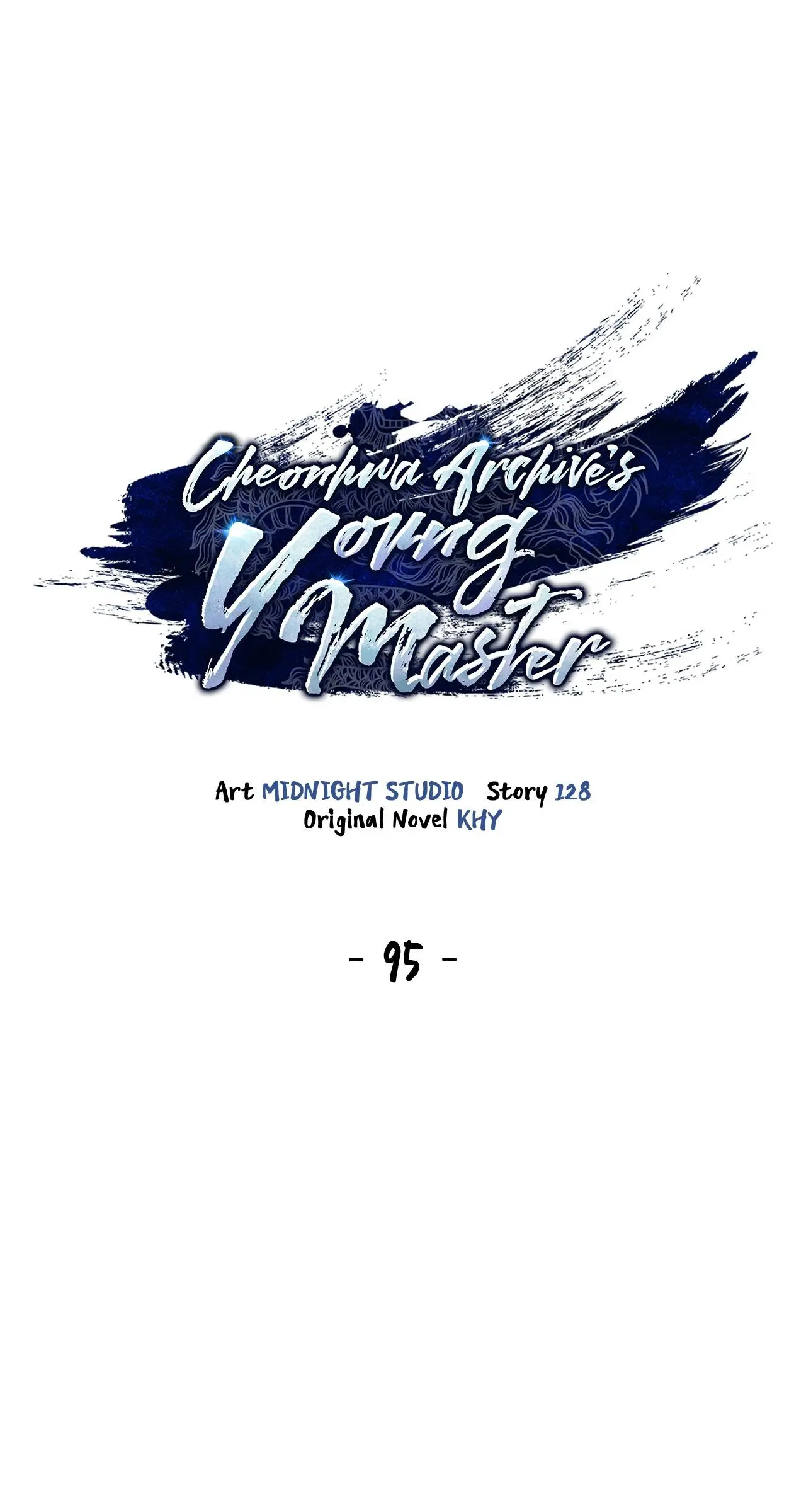 Cheonhwa Archive's Young Master Chapter 95 page 14