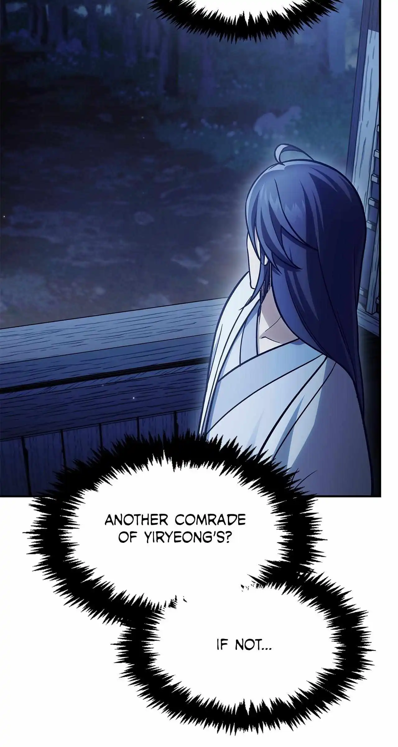Cheonhwa Archive's Young Master Chapter 95 page 17