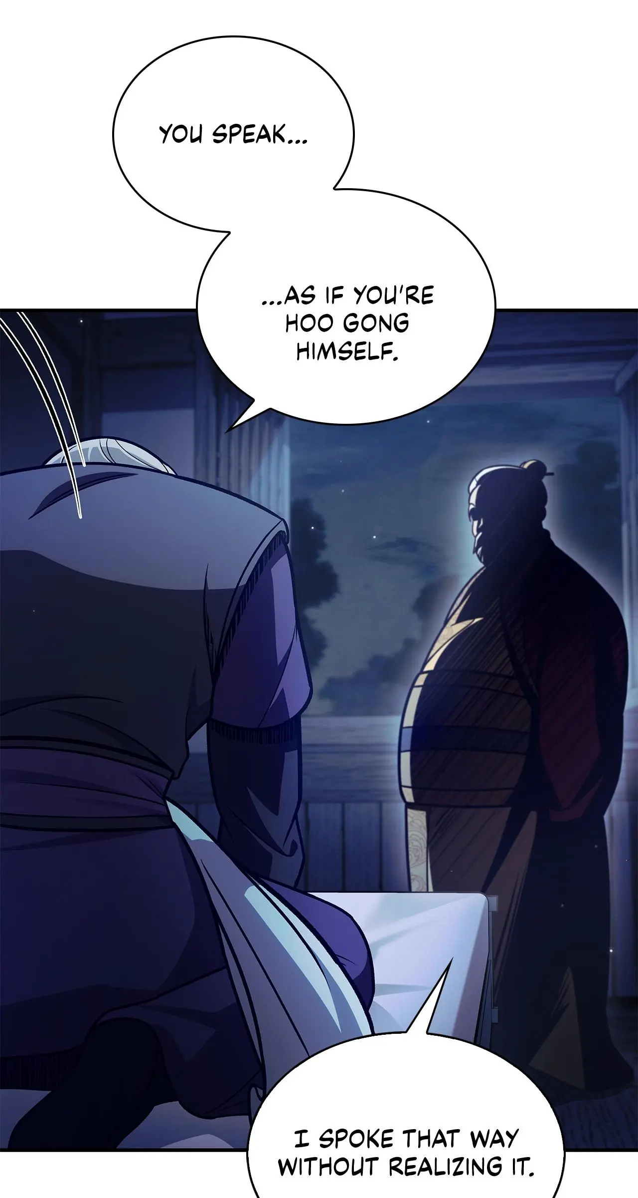 Cheonhwa Archive's Young Master Chapter 95 page 65