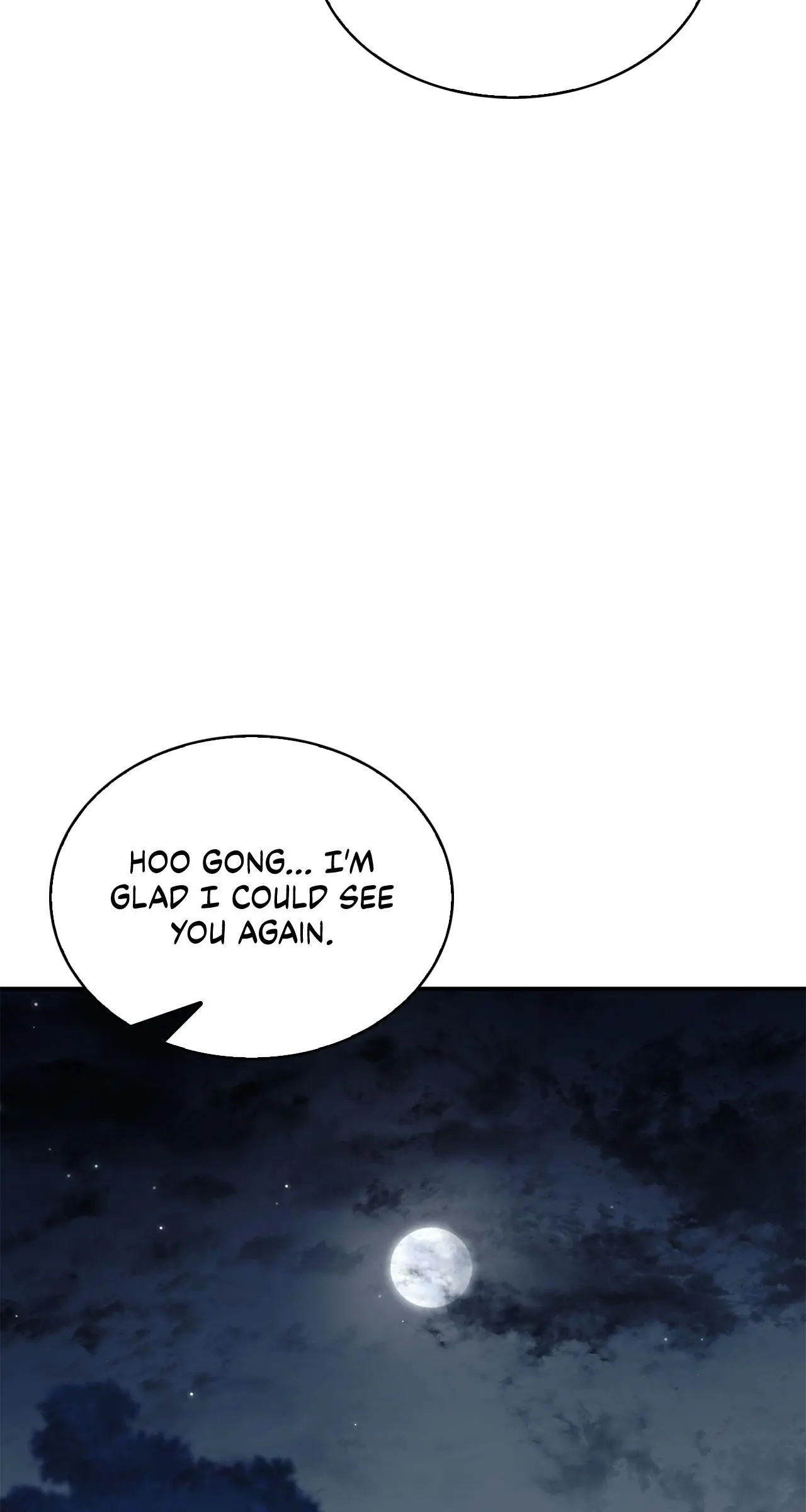 Cheonhwa Archive's Young Master Chapter 95 page 66