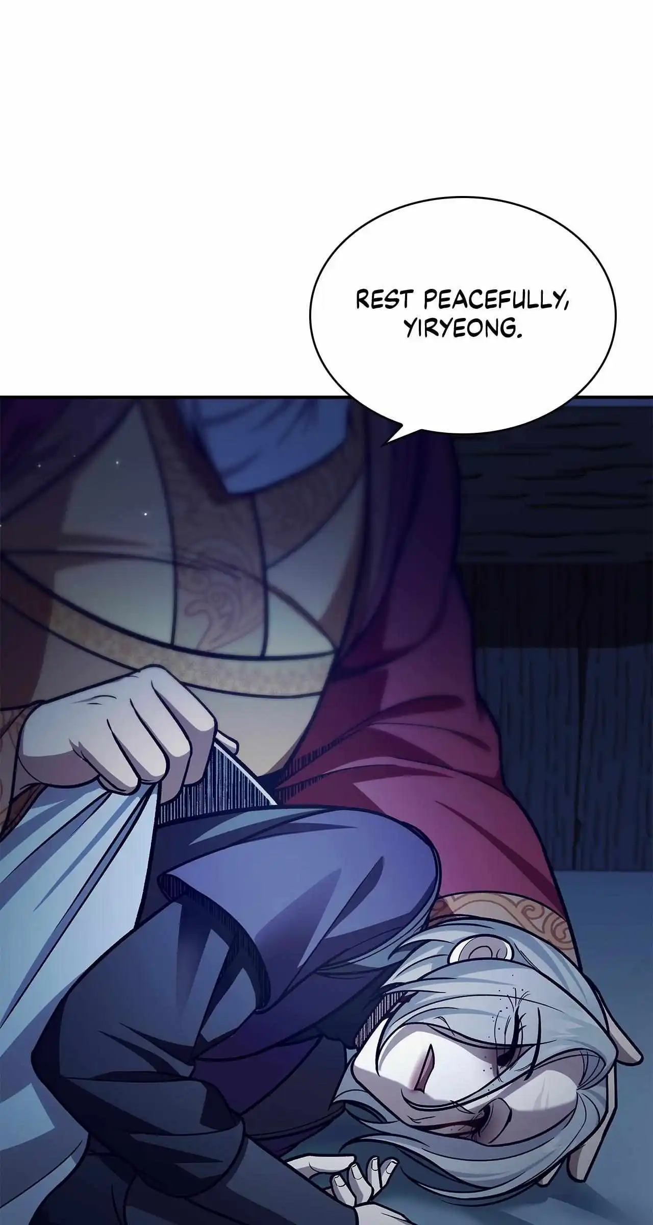 Cheonhwa Archive's Young Master Chapter 95 page 70