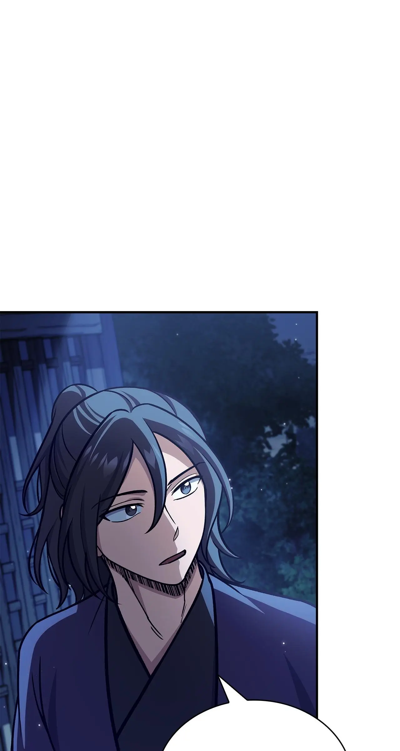 Cheonhwa Archive's Young Master Chapter 95 page 86