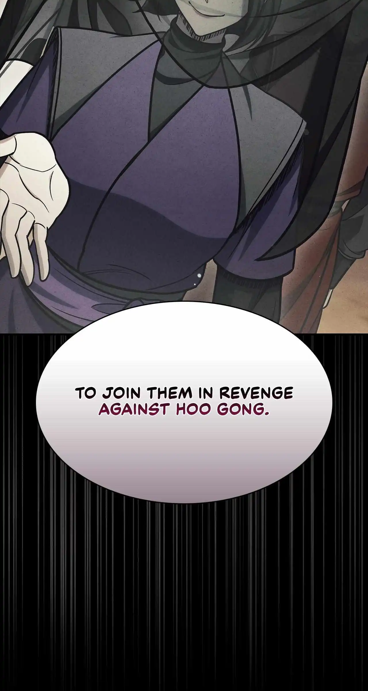 Cheonhwa Archive's Young Master Chapter 95 page 99