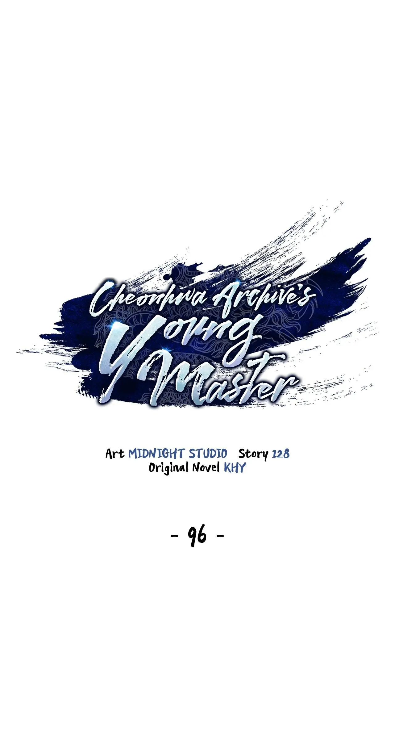 Cheonhwa Archive's Young Master Chapter 96 page 43