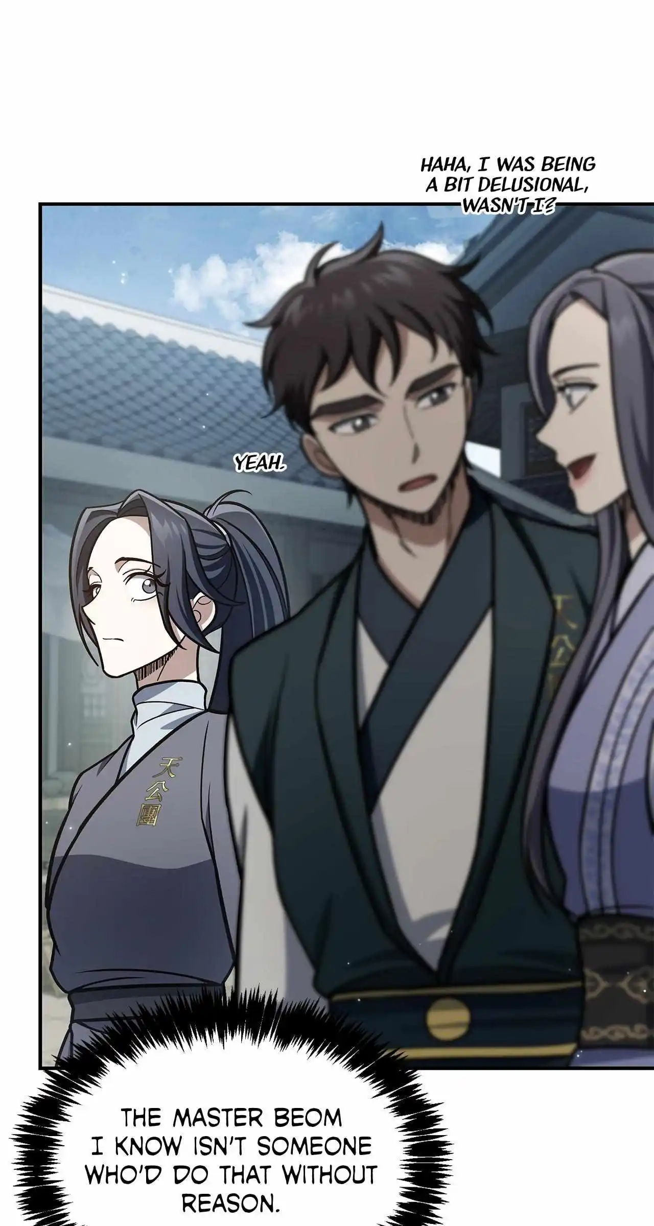 Cheonhwa Archive's Young Master Chapter 96 page 62