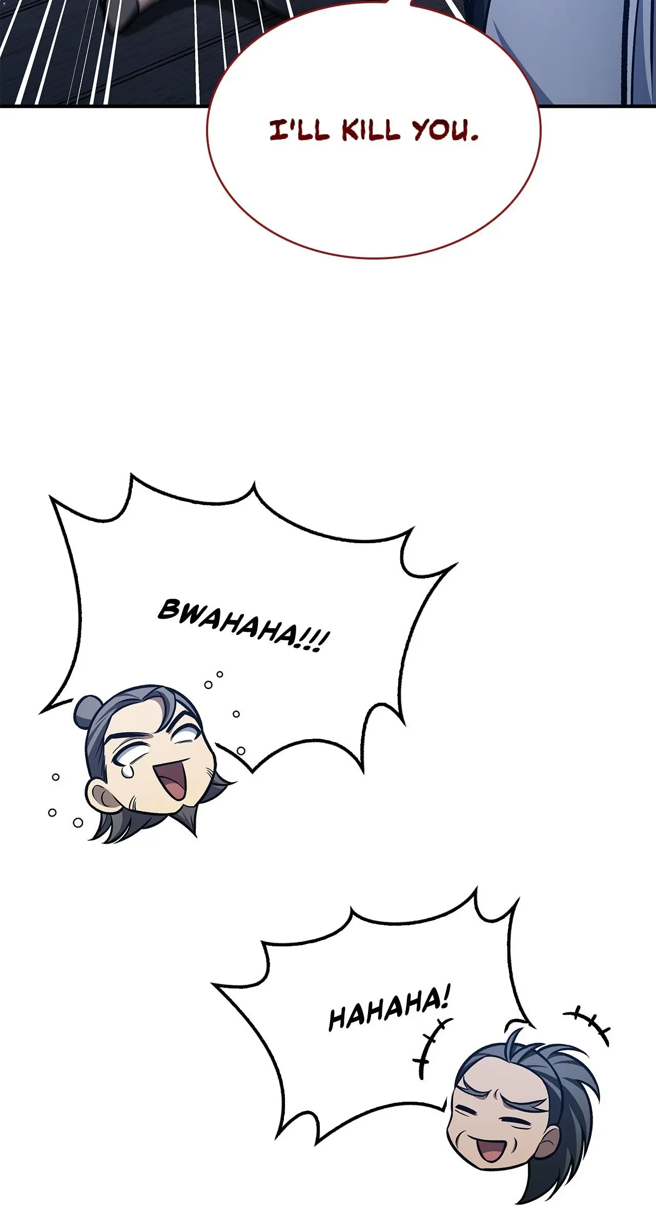 Cheonhwa Archive's Young Master Chapter 96 page 69
