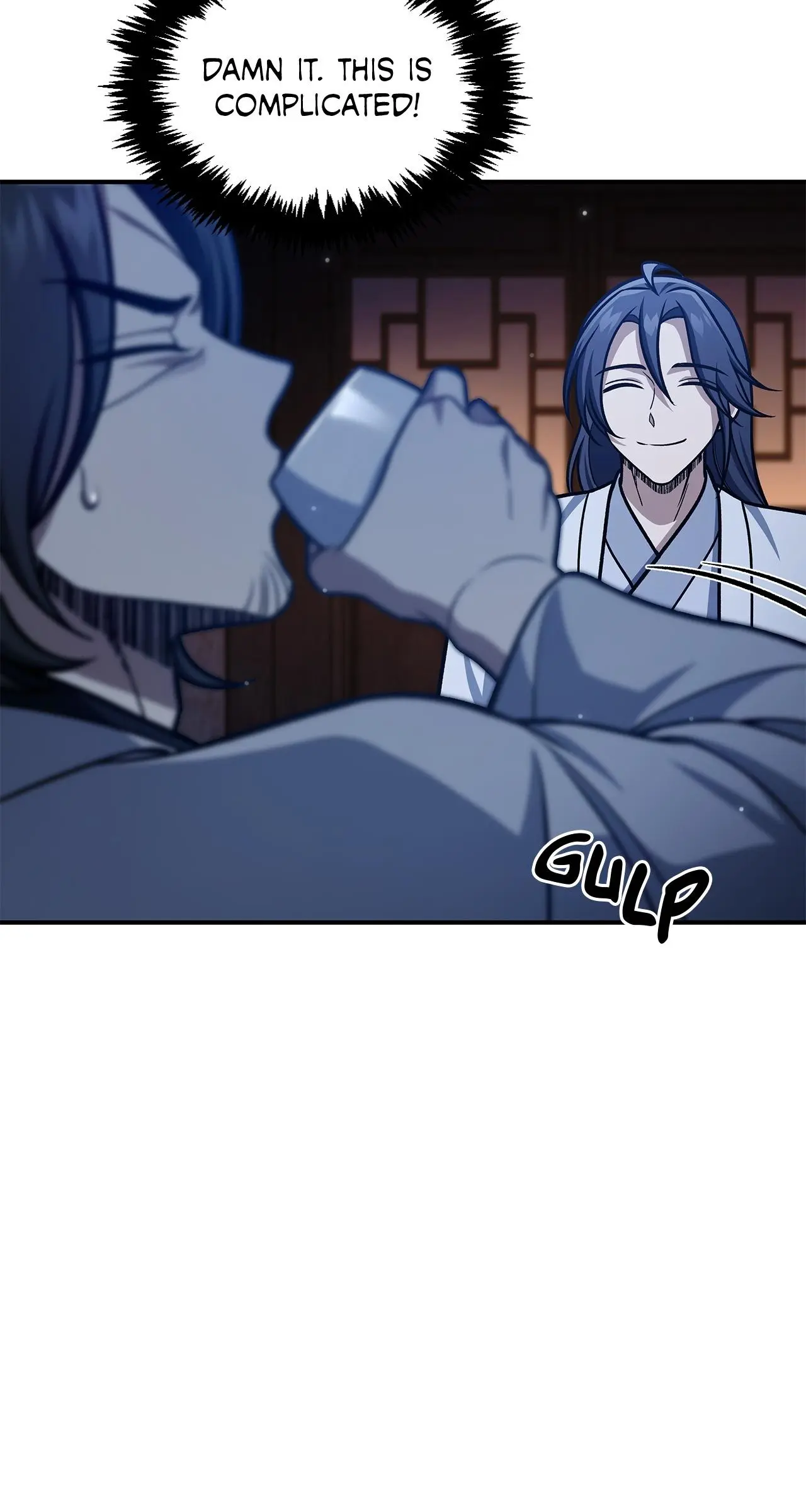 Cheonhwa Archive's Young Master Chapter 96 page 74
