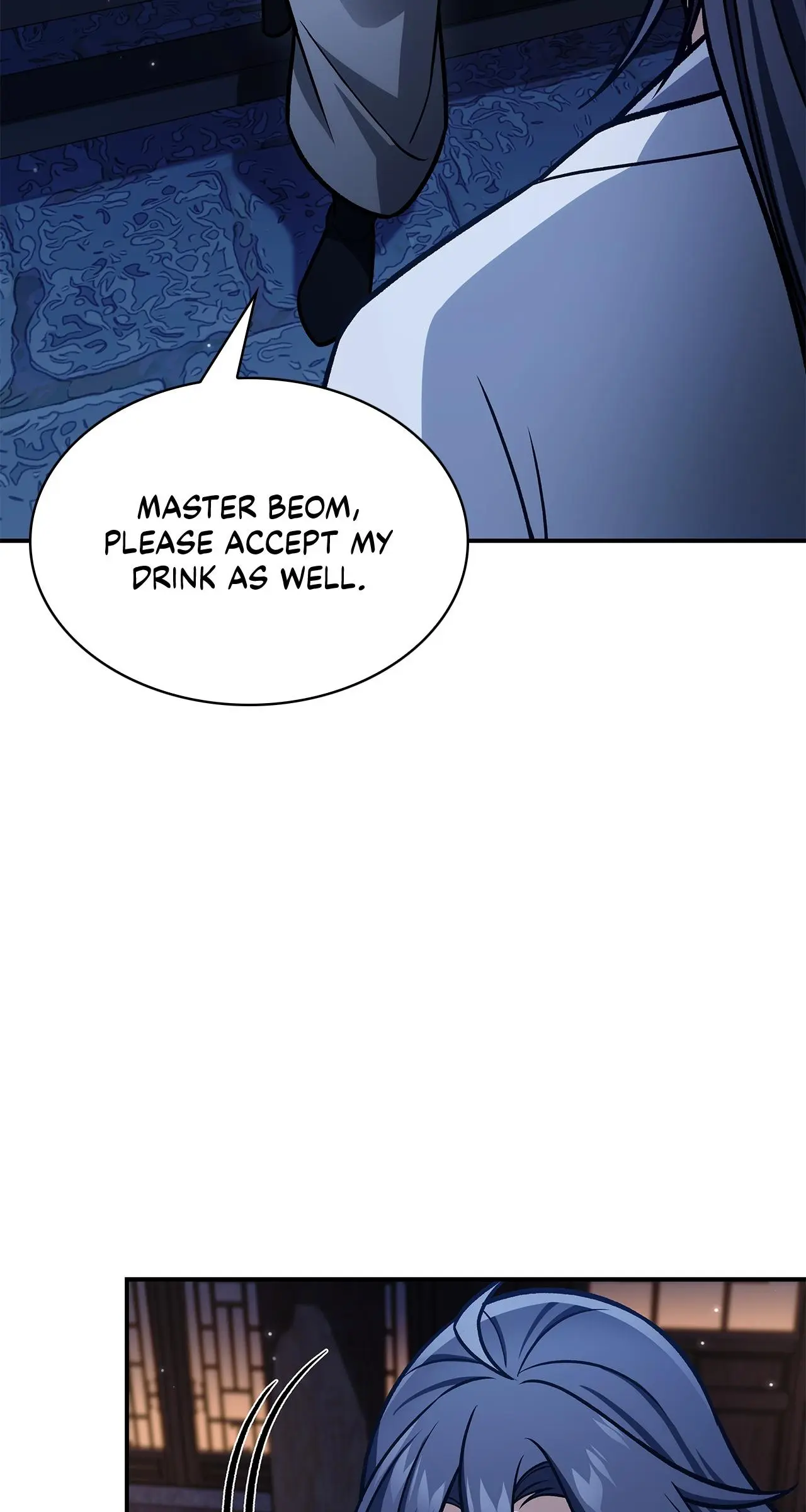 Cheonhwa Archive's Young Master Chapter 96 page 77