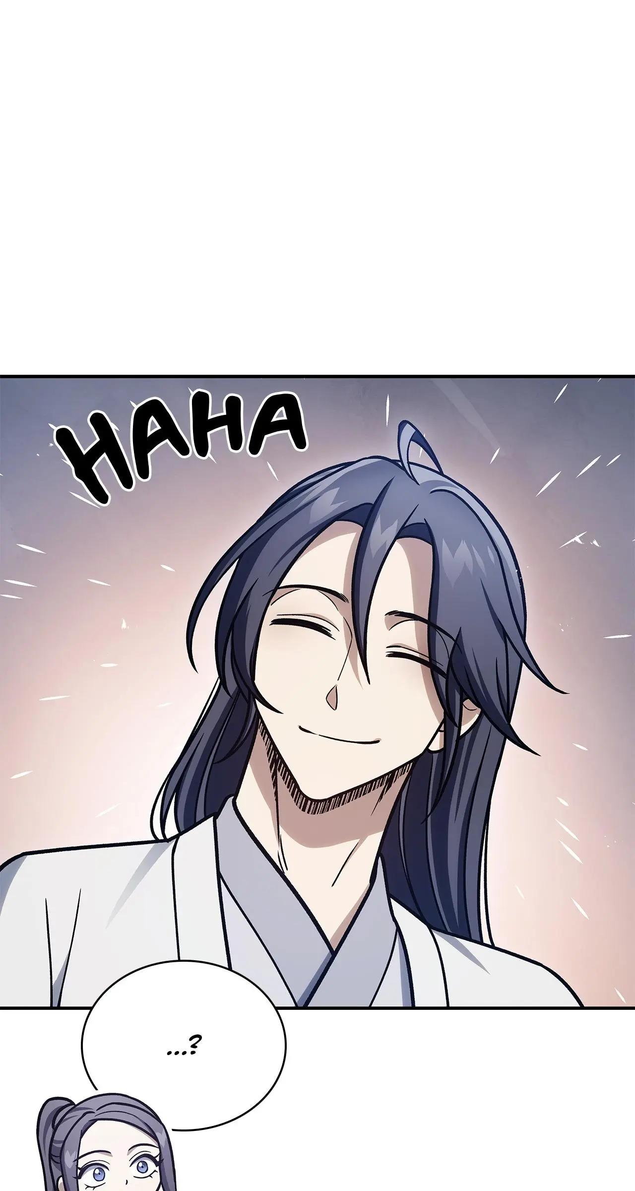 Cheonhwa Archive's Young Master Chapter 96 page 96