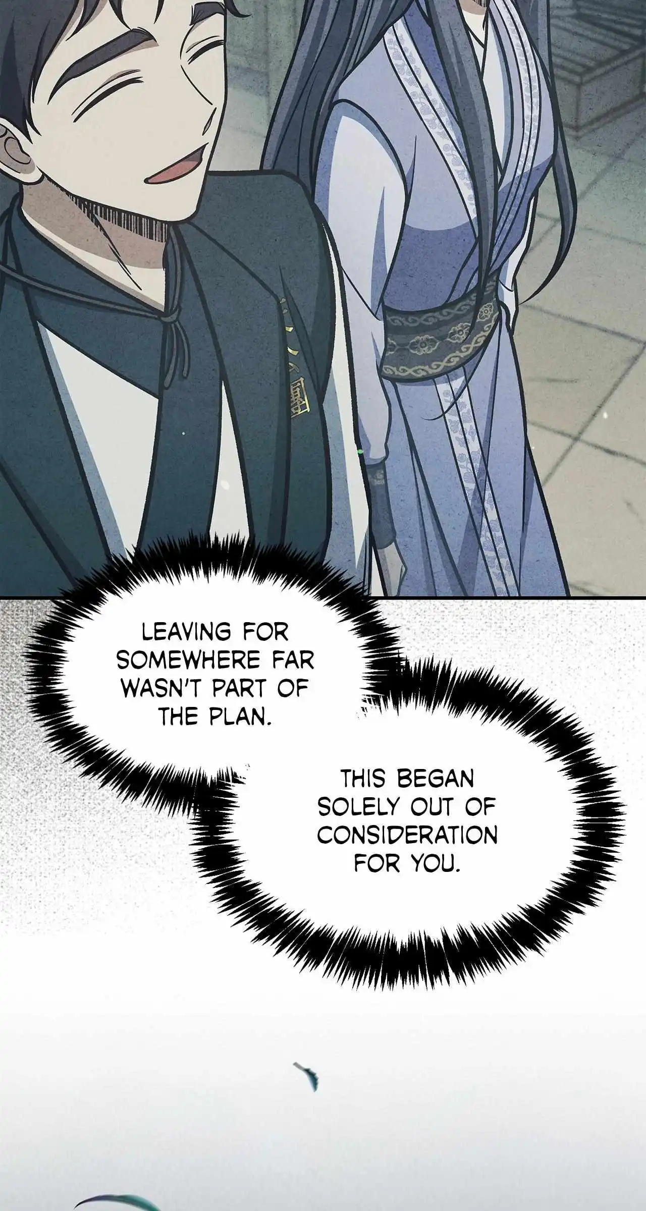 Cheonhwa Archive's Young Master Chapter 96 page 98