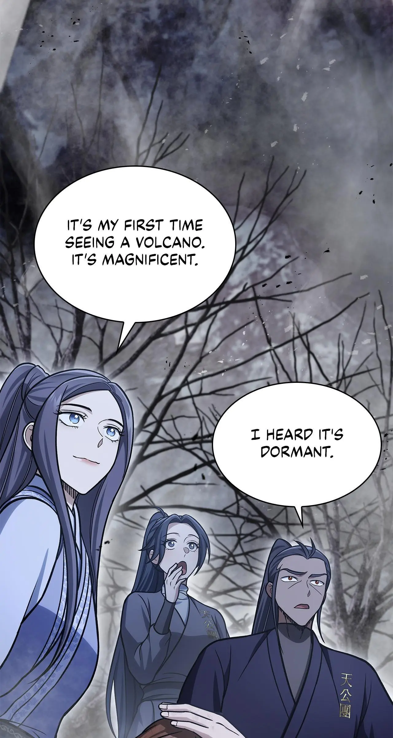 Cheonhwa Archive's Young Master Chapter 97 page 7