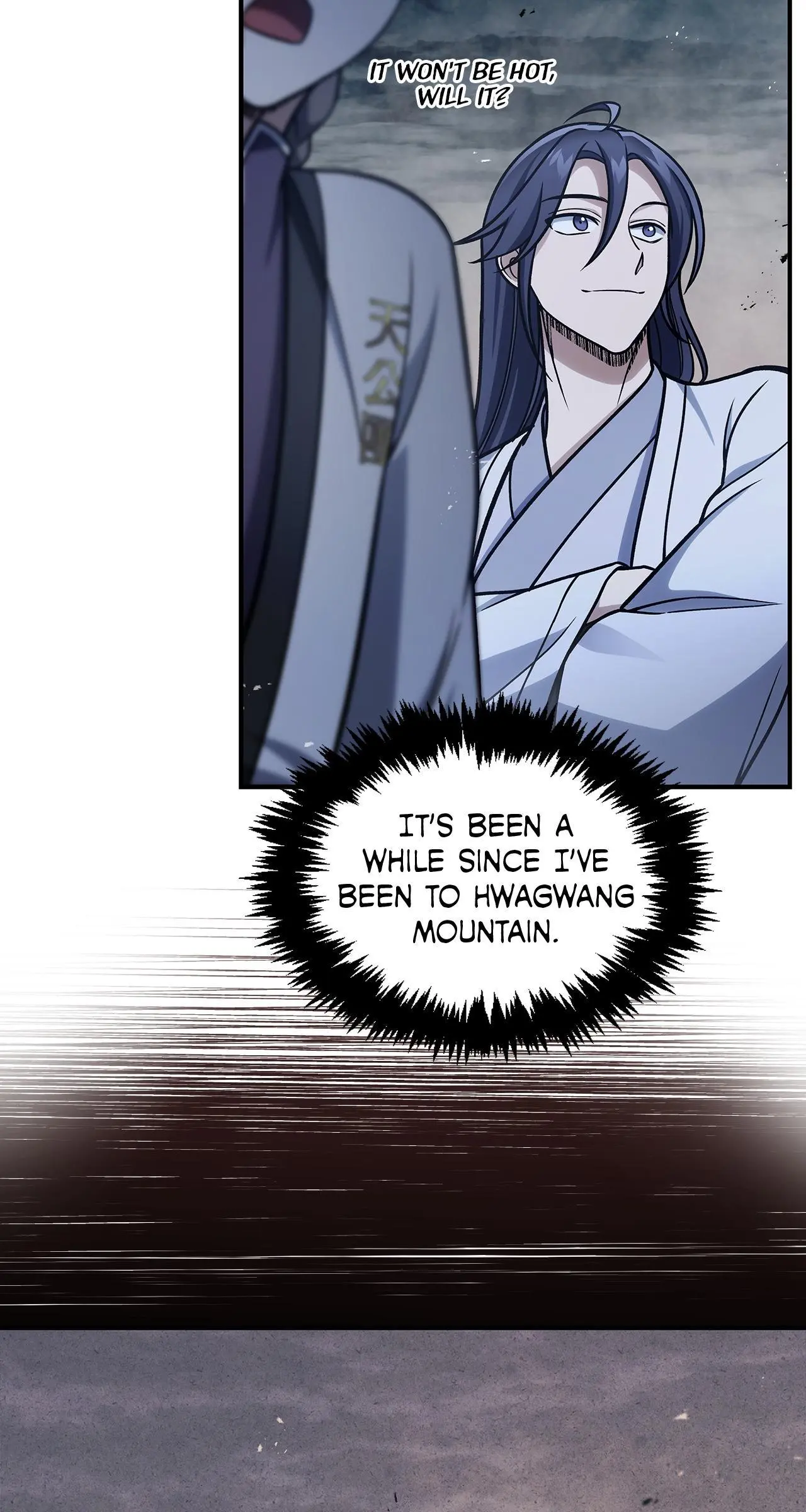 Cheonhwa Archive's Young Master Chapter 97 page 9