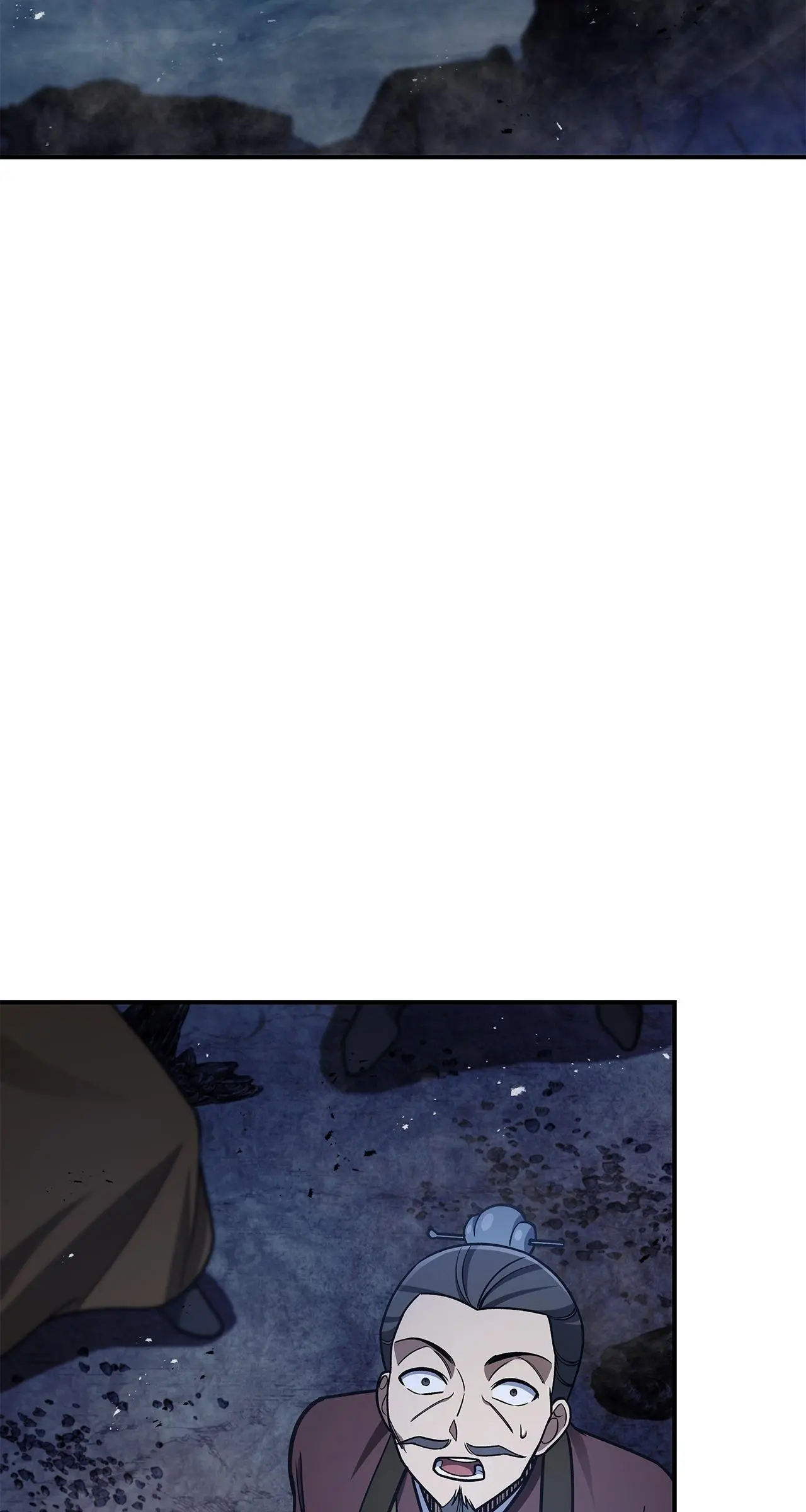 Cheonhwa Archive's Young Master Chapter 97 page 82