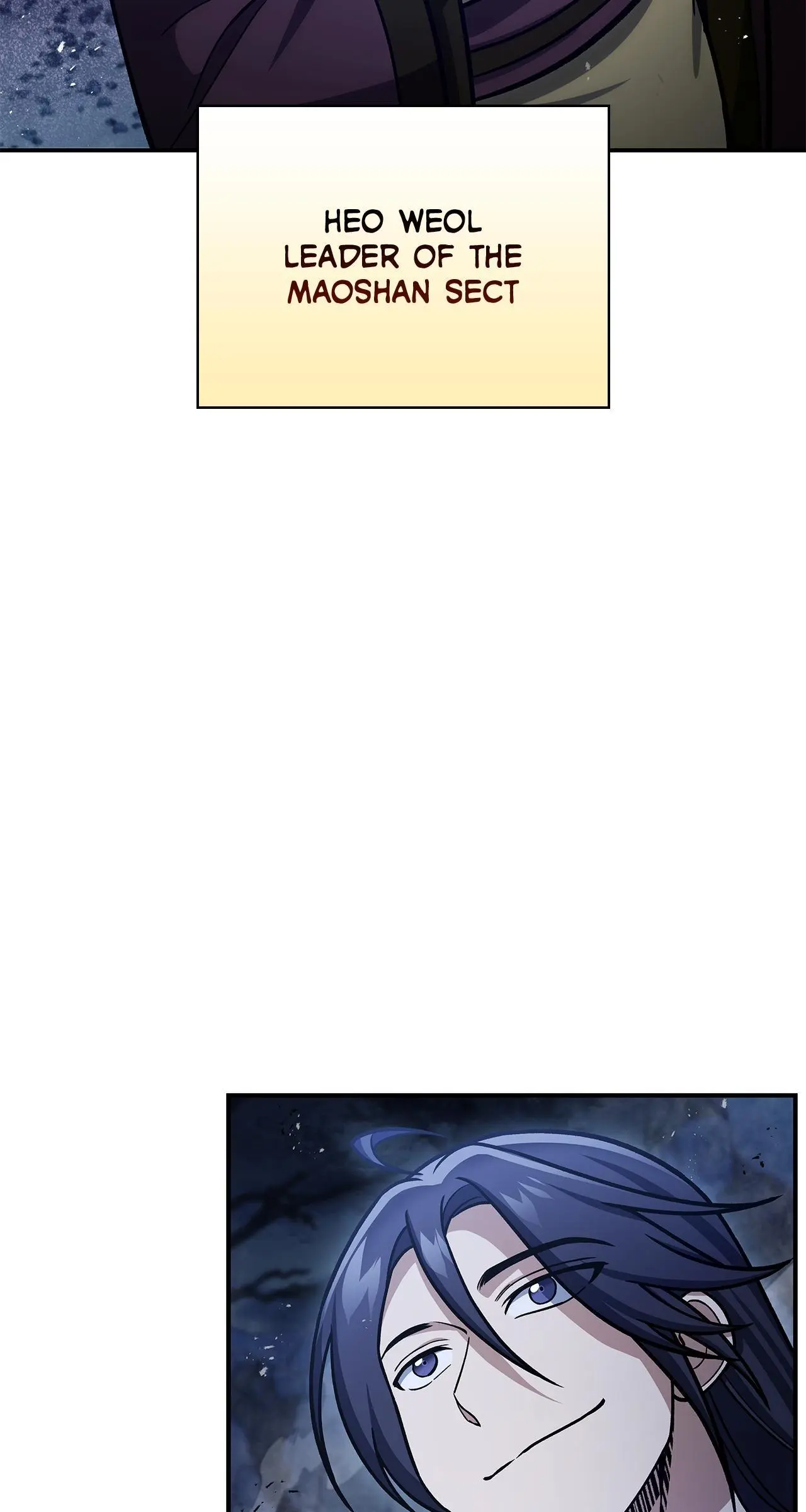Cheonhwa Archive's Young Master Chapter 97 page 93