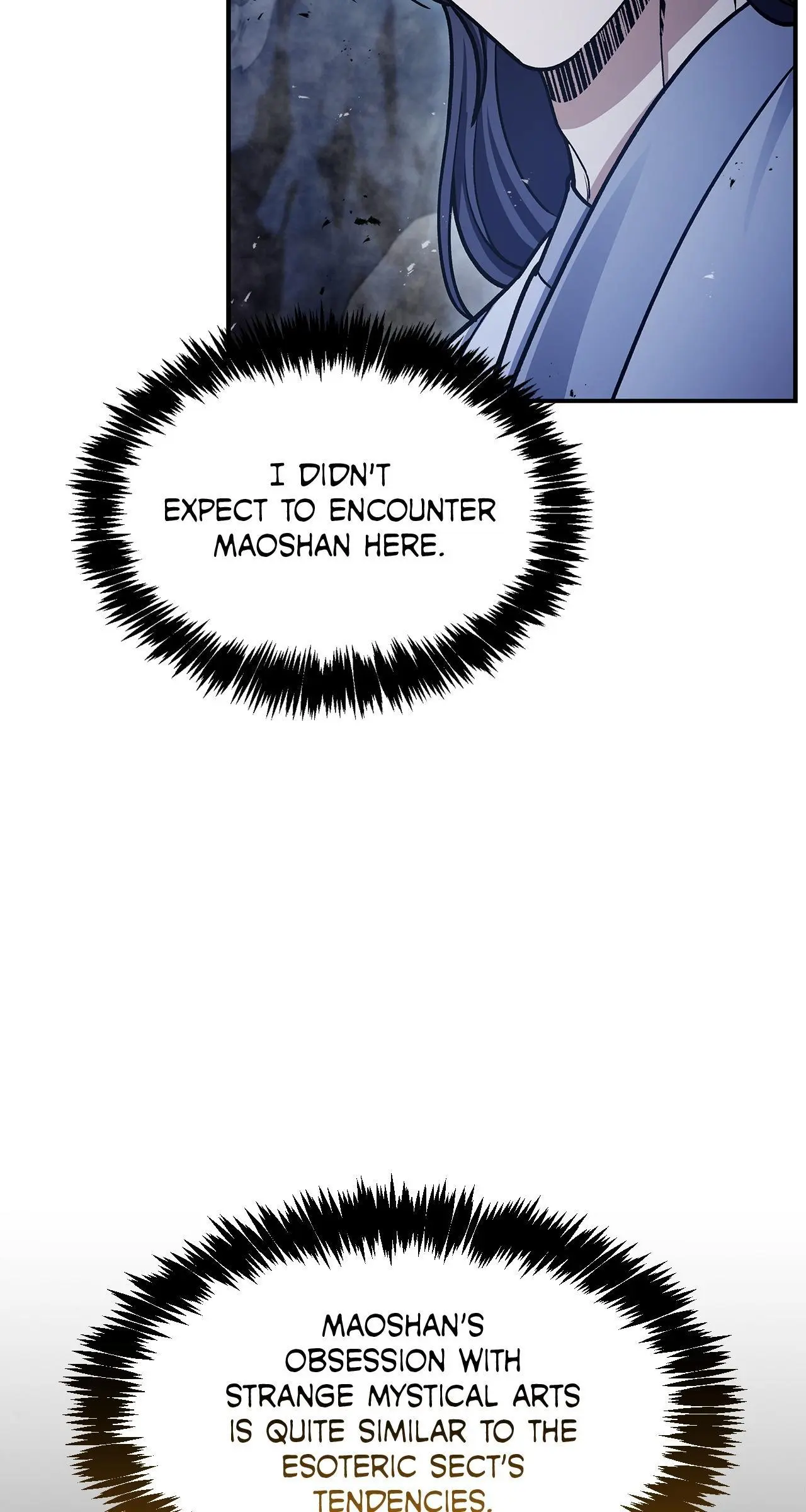 Cheonhwa Archive's Young Master Chapter 97 page 94