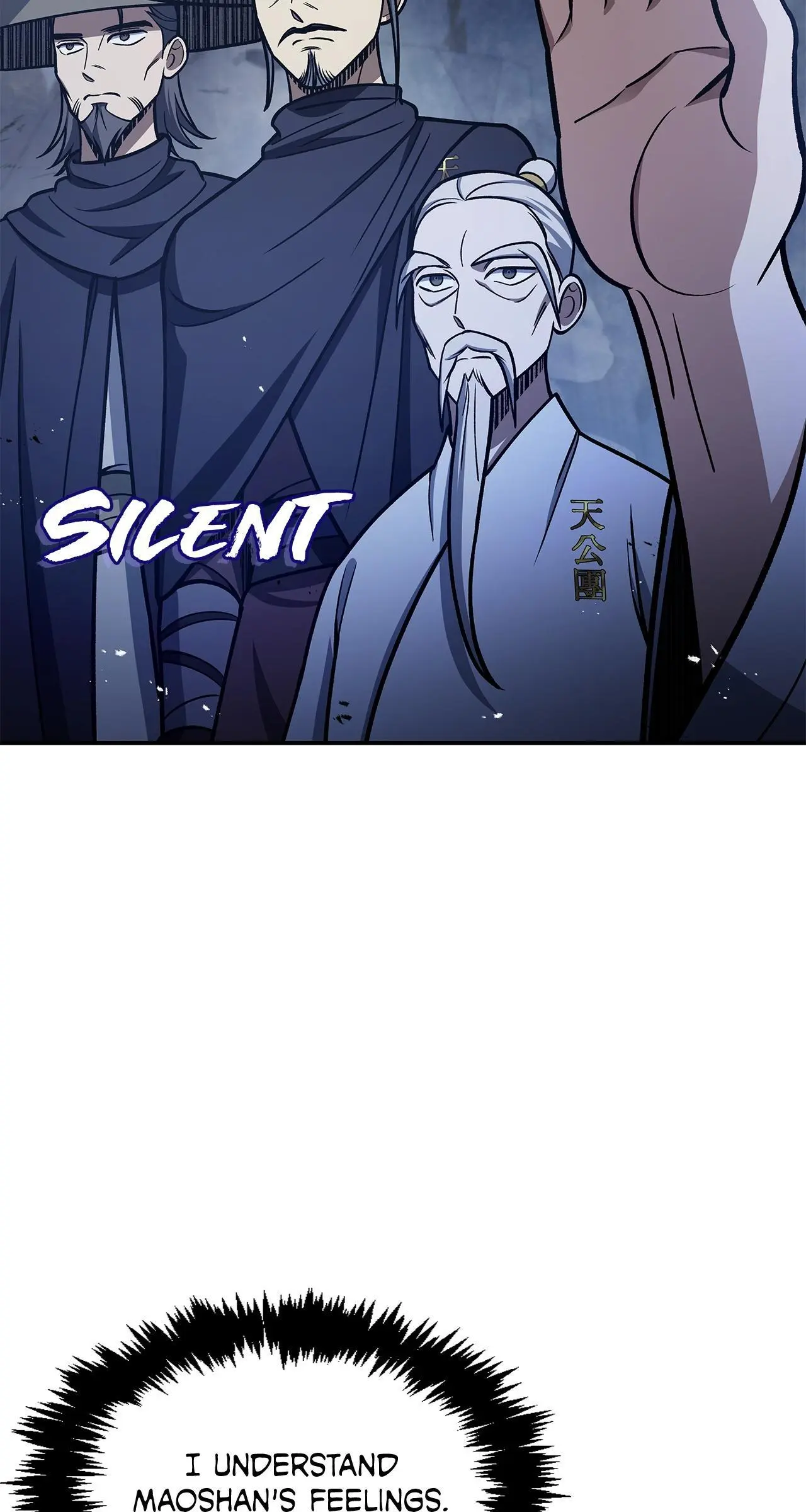 Cheonhwa Archive's Young Master Chapter 97 page 106