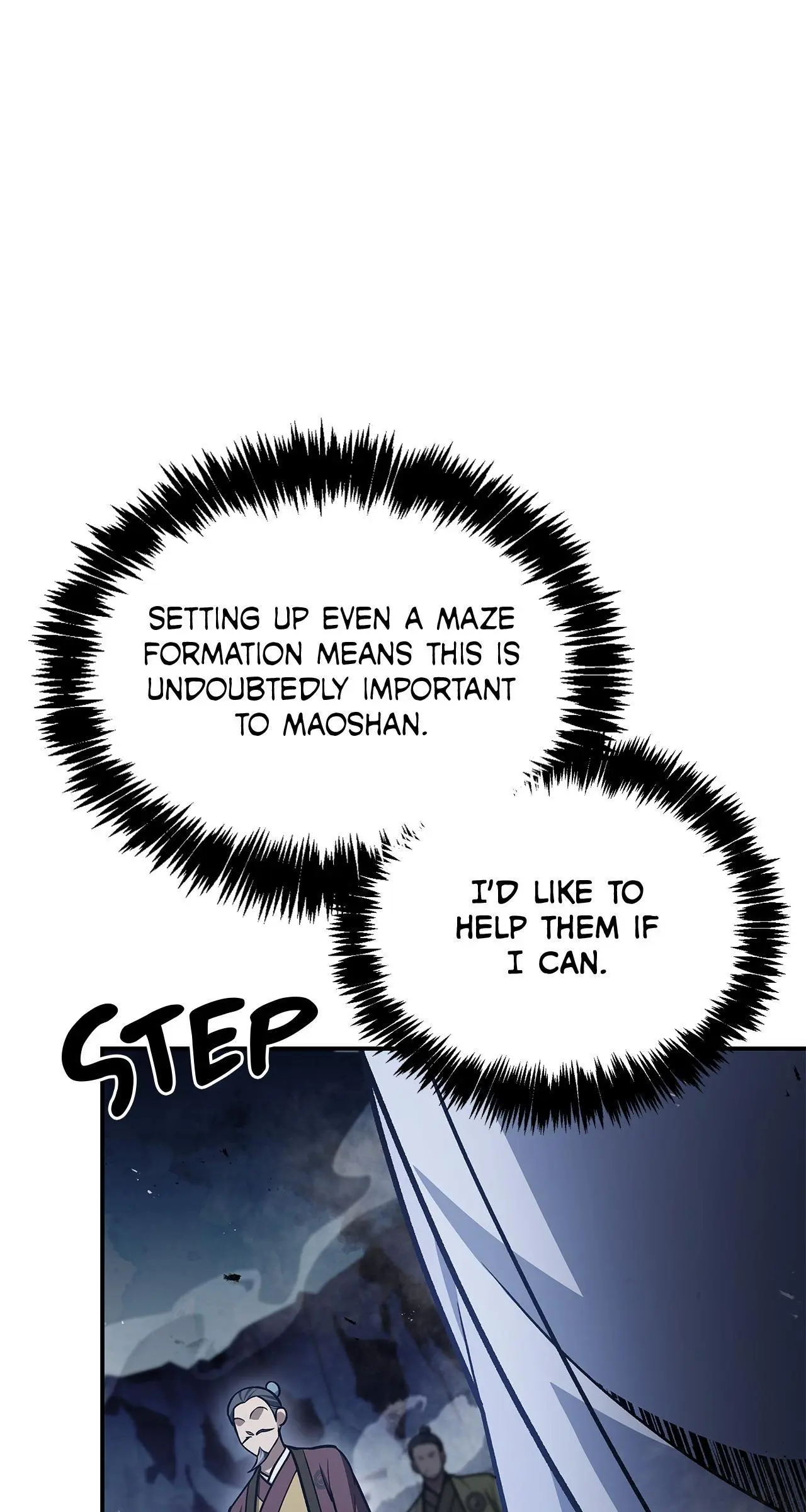 Cheonhwa Archive's Young Master Chapter 97 page 108