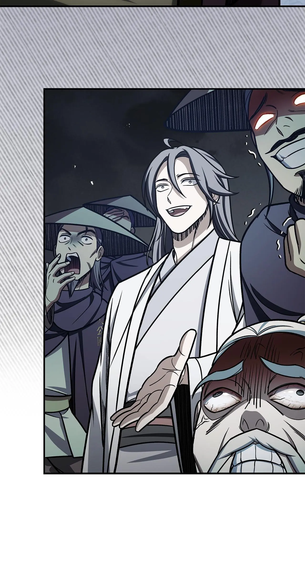 Cheonhwa Archive's Young Master Chapter 97 page 113