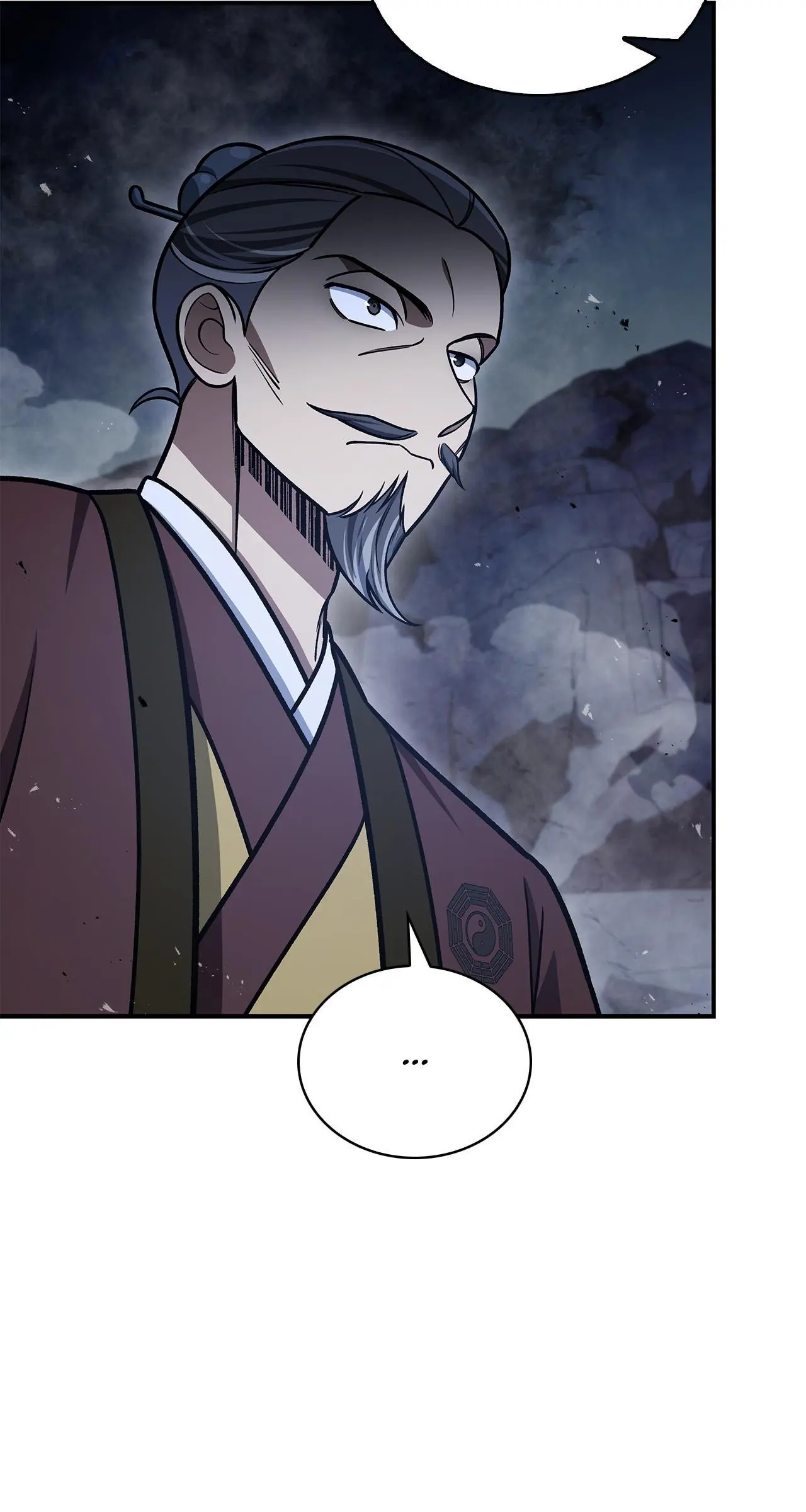 Cheonhwa Archive's Young Master Chapter 98 page 7