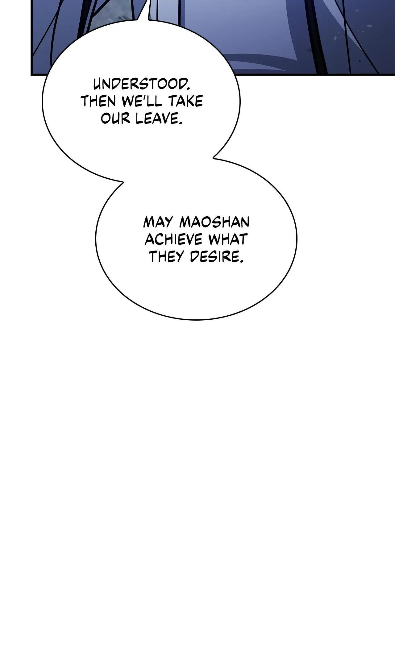 Cheonhwa Archive's Young Master Chapter 98 page 9